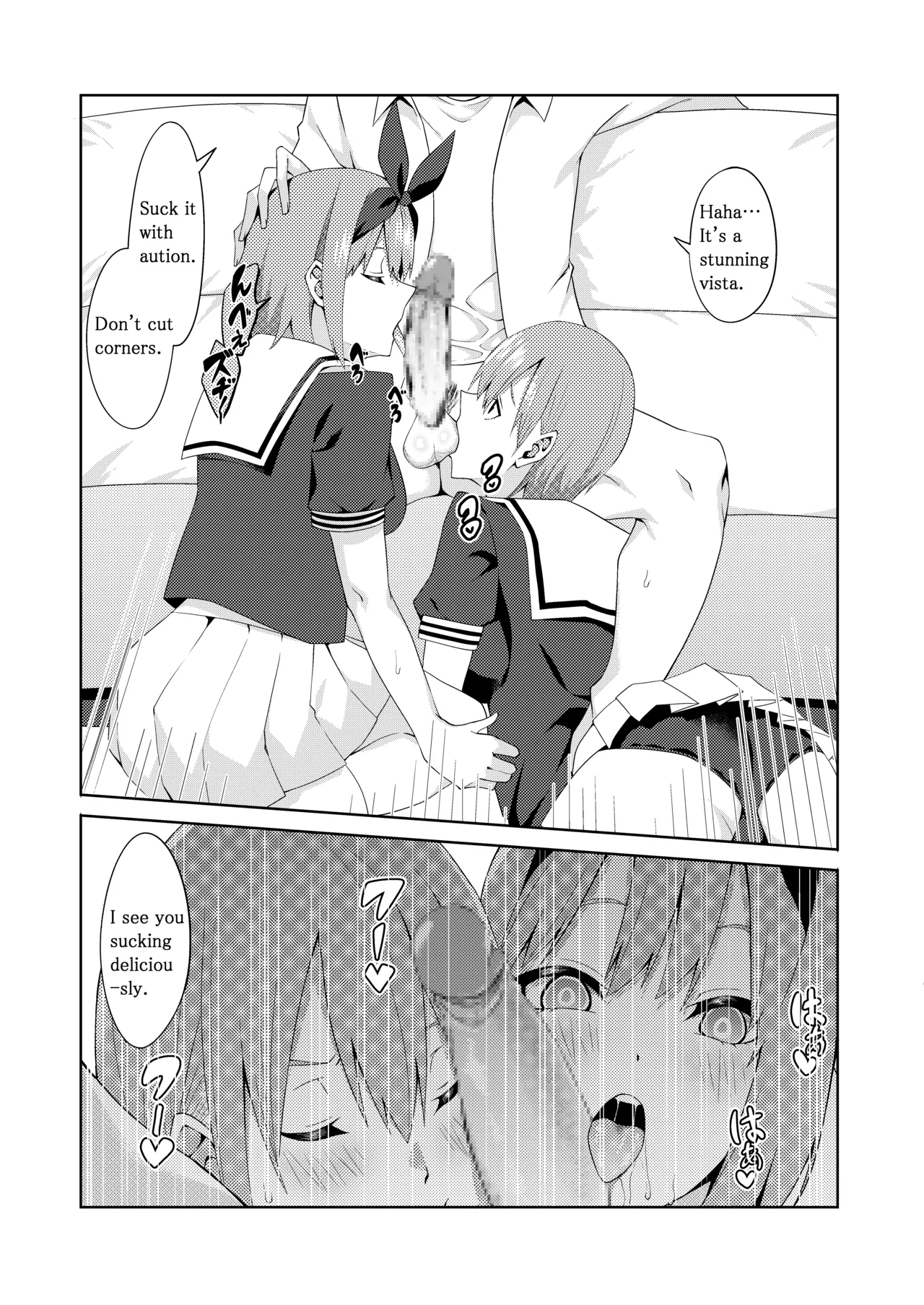 The Married Quintuplets Chapter 1 - page 41