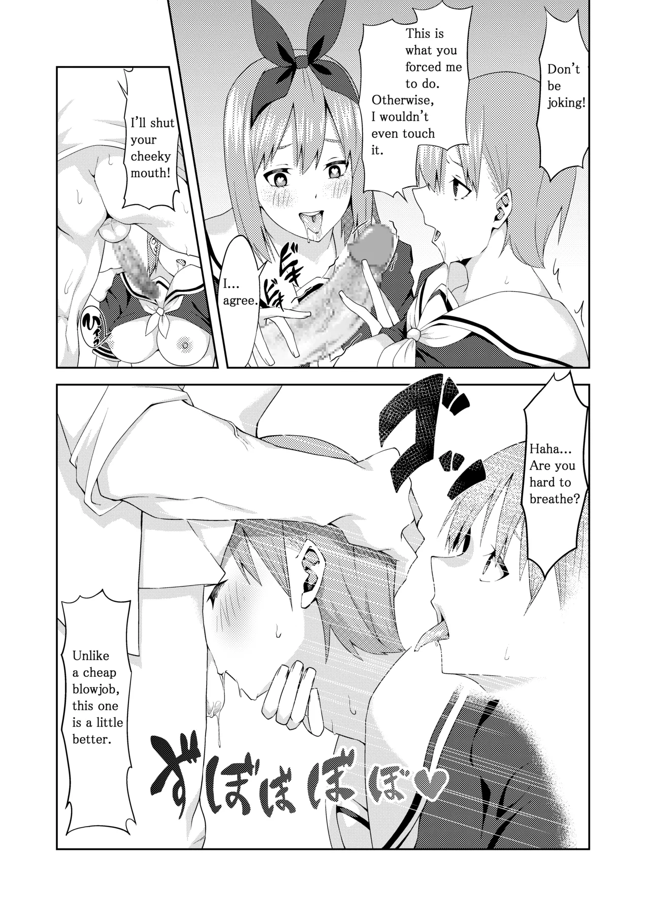 The Married Quintuplets Chapter 1 - page 42