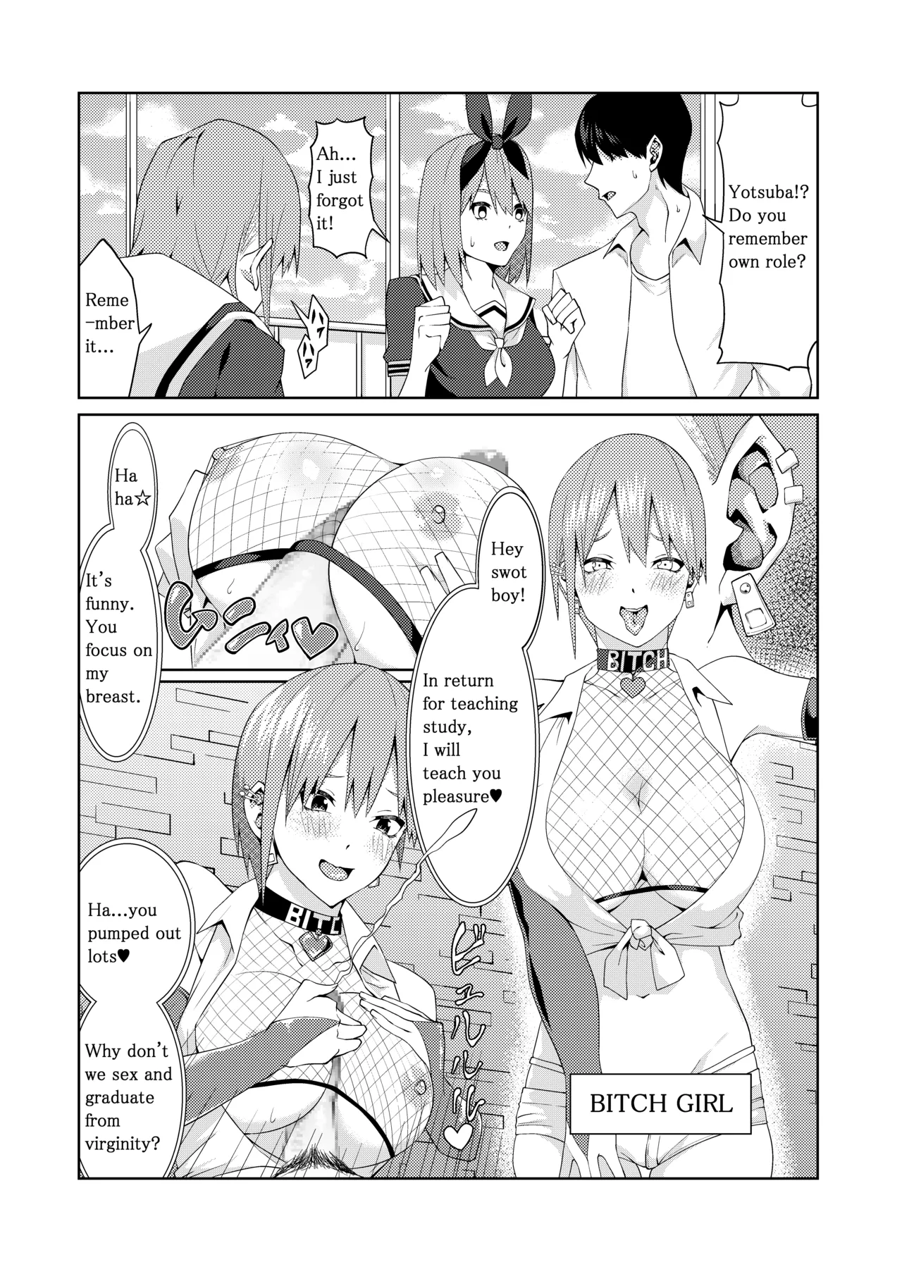 The Married Quintuplets Chapter 1 - page 46