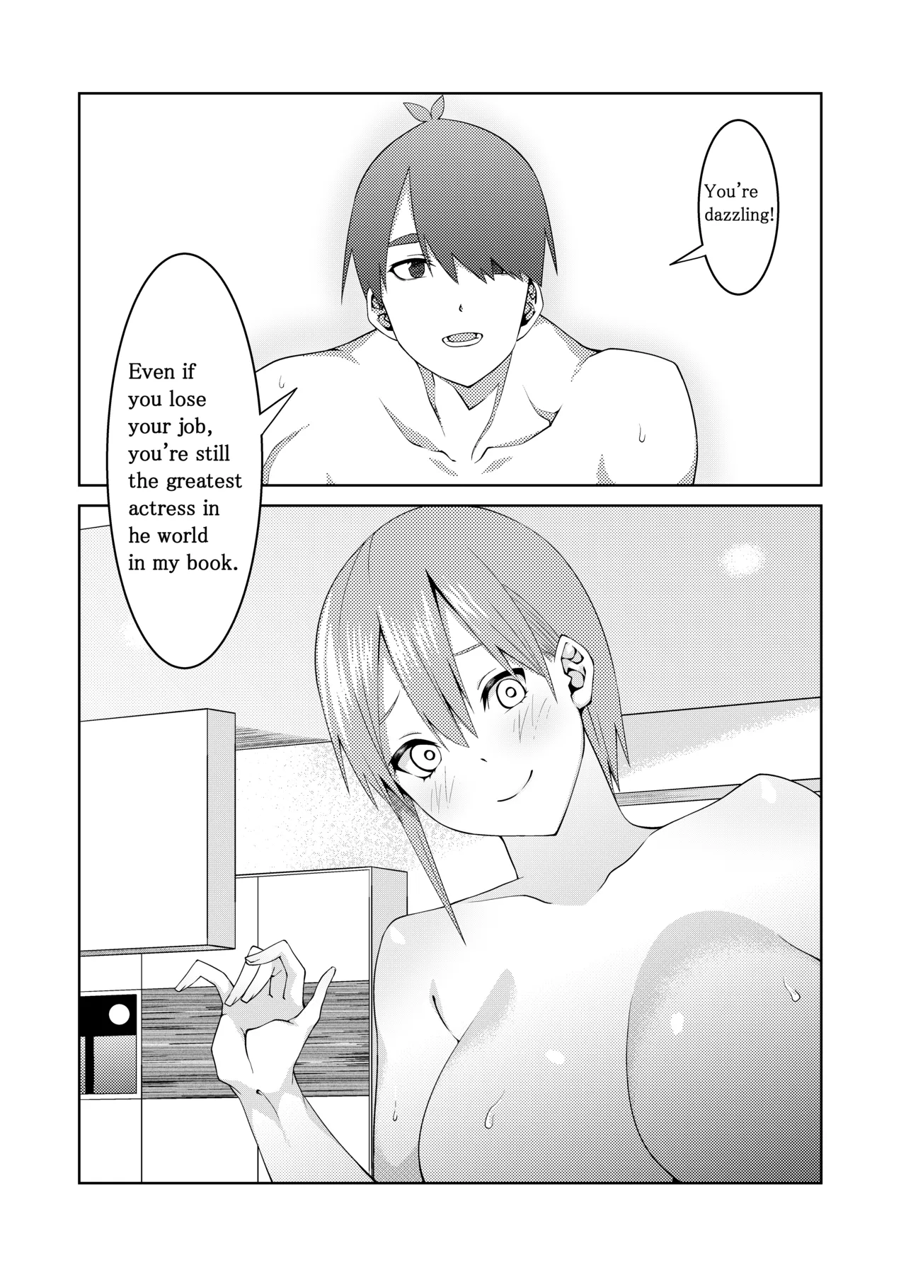 The Married Quintuplets Chapter 1 - page 51