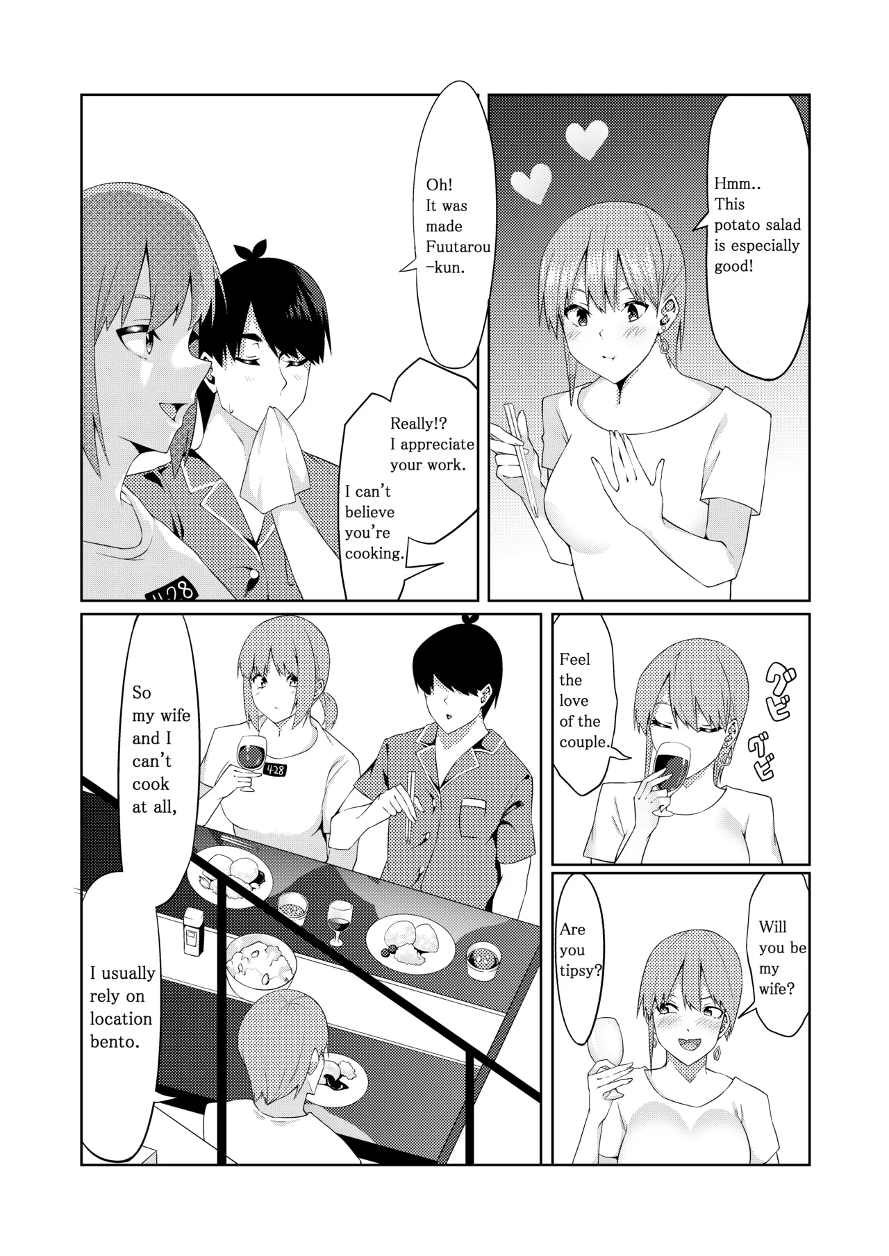 The Married Quintuplets Chapter 1 - page 7