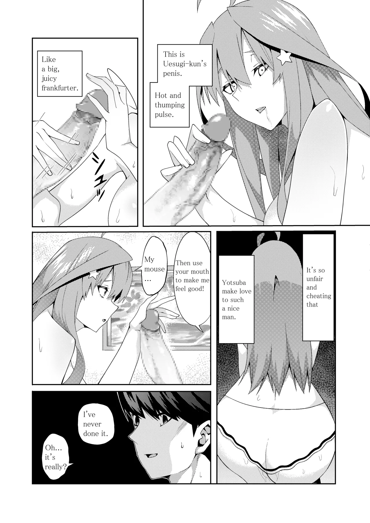 The Married Quintuplets Chapter 2 - page 78