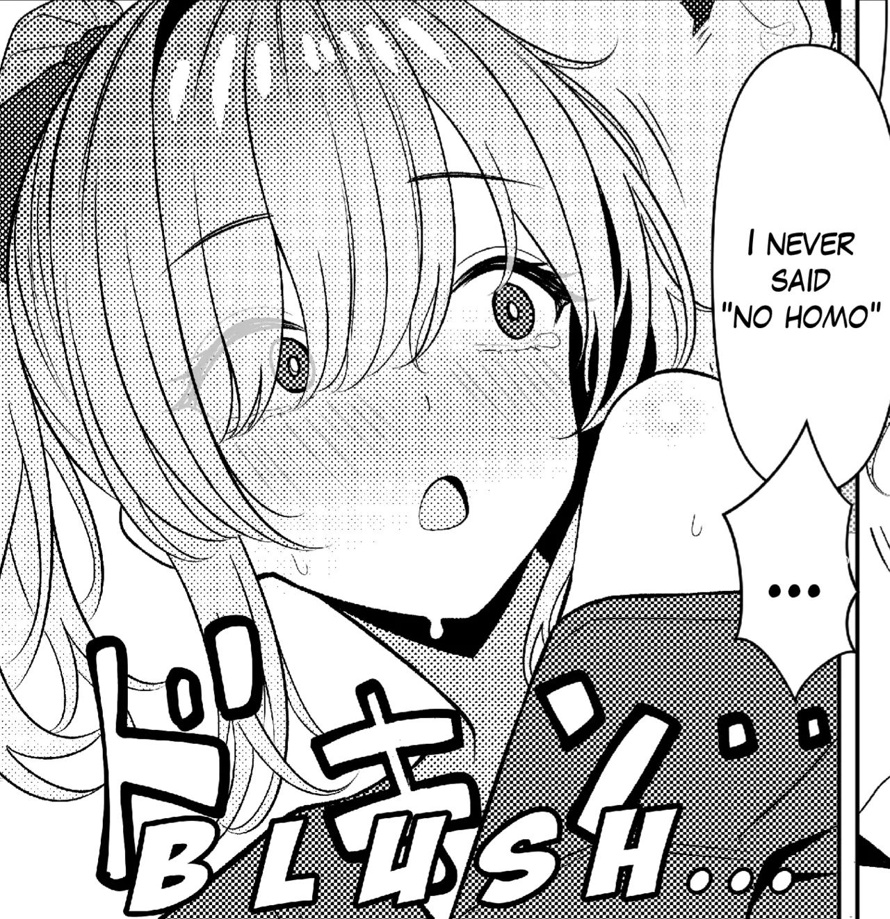 Hayato Sensei no Mesuka Karte Byouin-hen 1-6 Chapter 1 - page 57