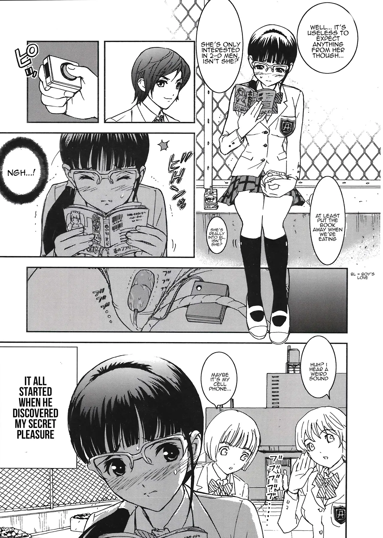 Pet Shoujo wa Bara no Hanataba Yume o Miru no ka? - Do Pet-Girl Dream of Bouquet of rose? Chapter 1 - page 3