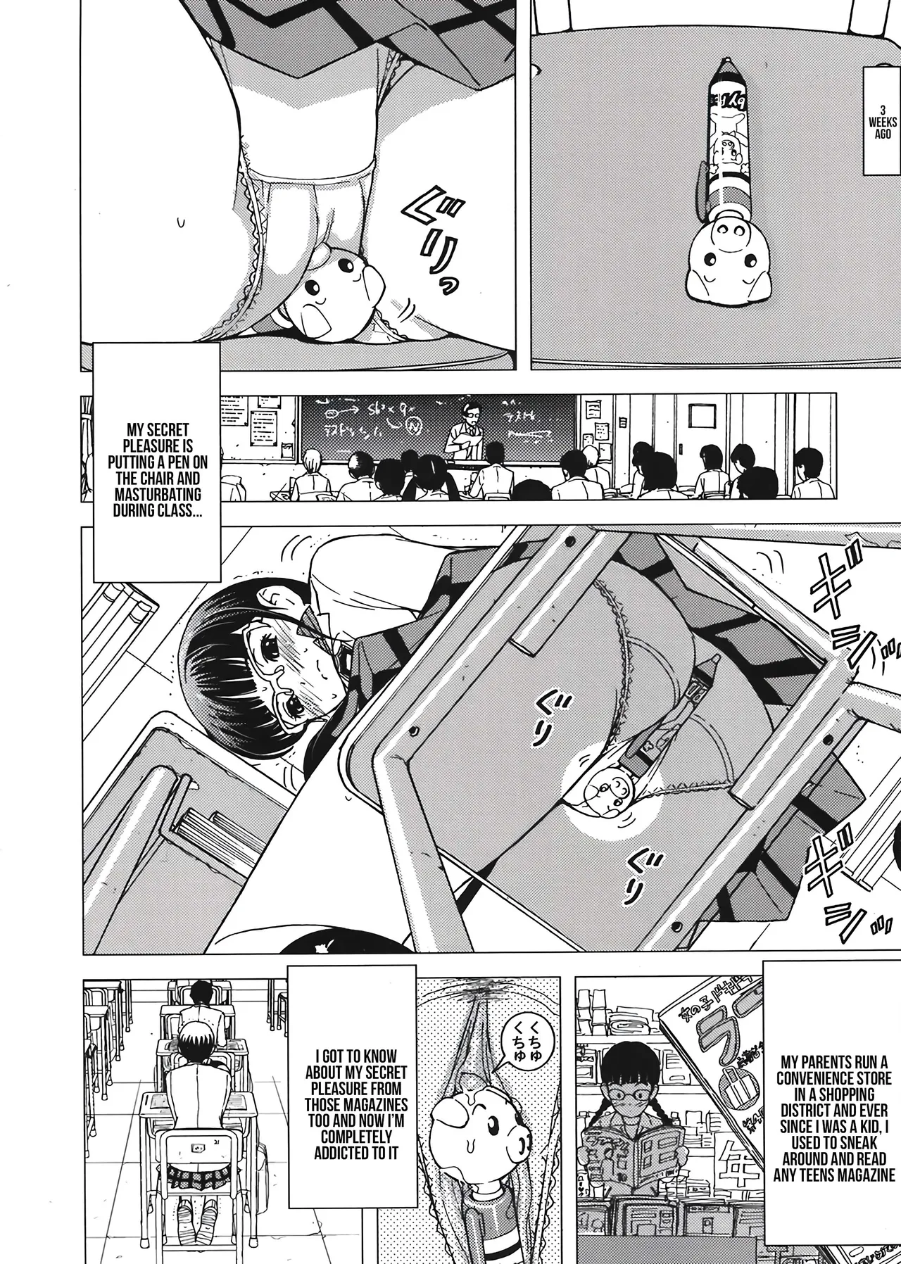 Pet Shoujo wa Bara no Hanataba Yume o Miru no ka? - Do Pet-Girl Dream of Bouquet of rose? Chapter 1 - page 4