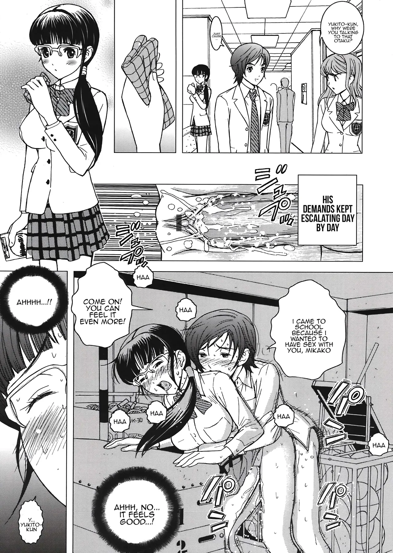 Pet Shoujo wa Bara no Hanataba Yume o Miru no ka? - Do Pet-Girl Dream of Bouquet of rose? Chapter 1 - page 9
