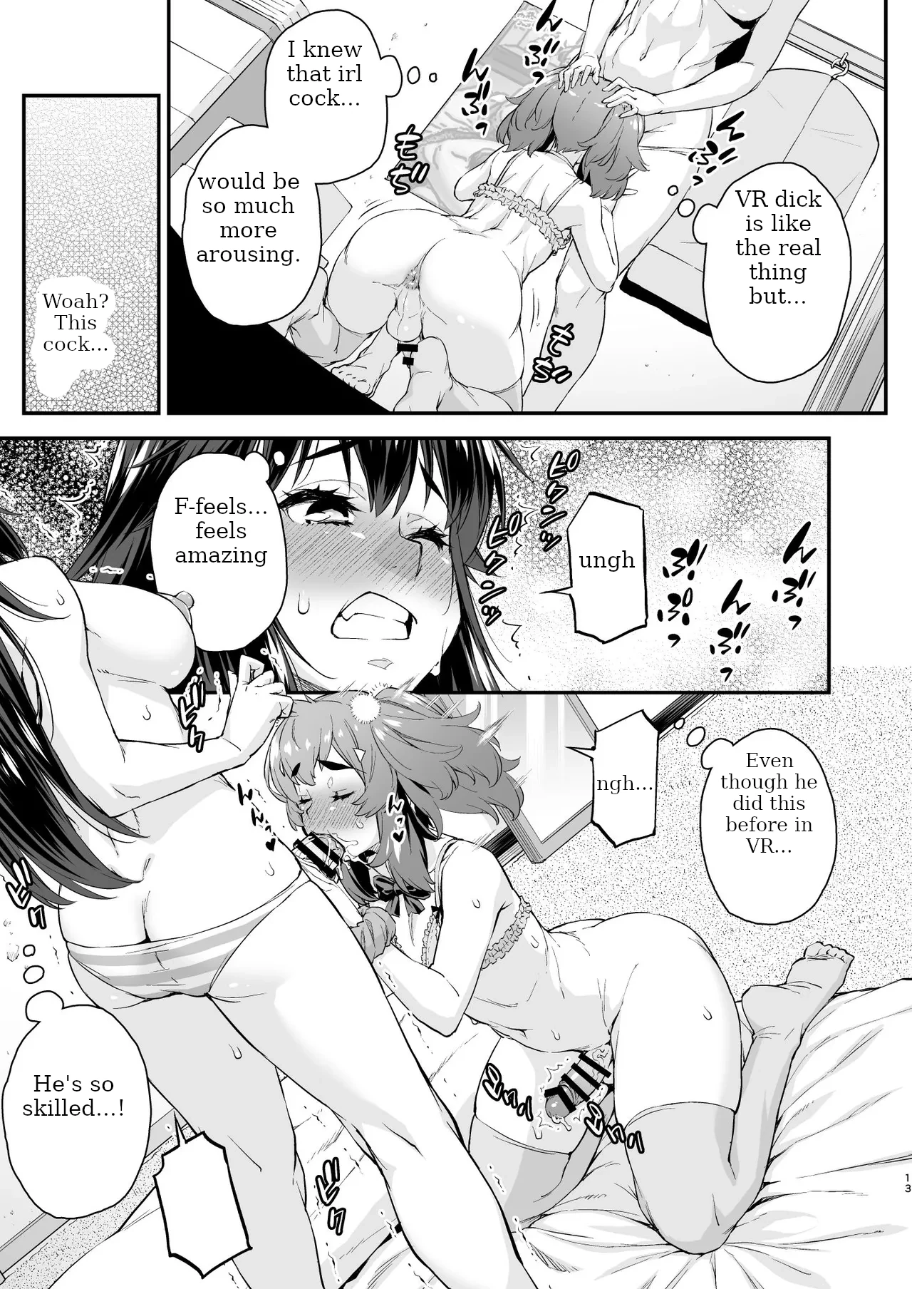 Avatar Trance! 14 Chapter 1 - page 13
