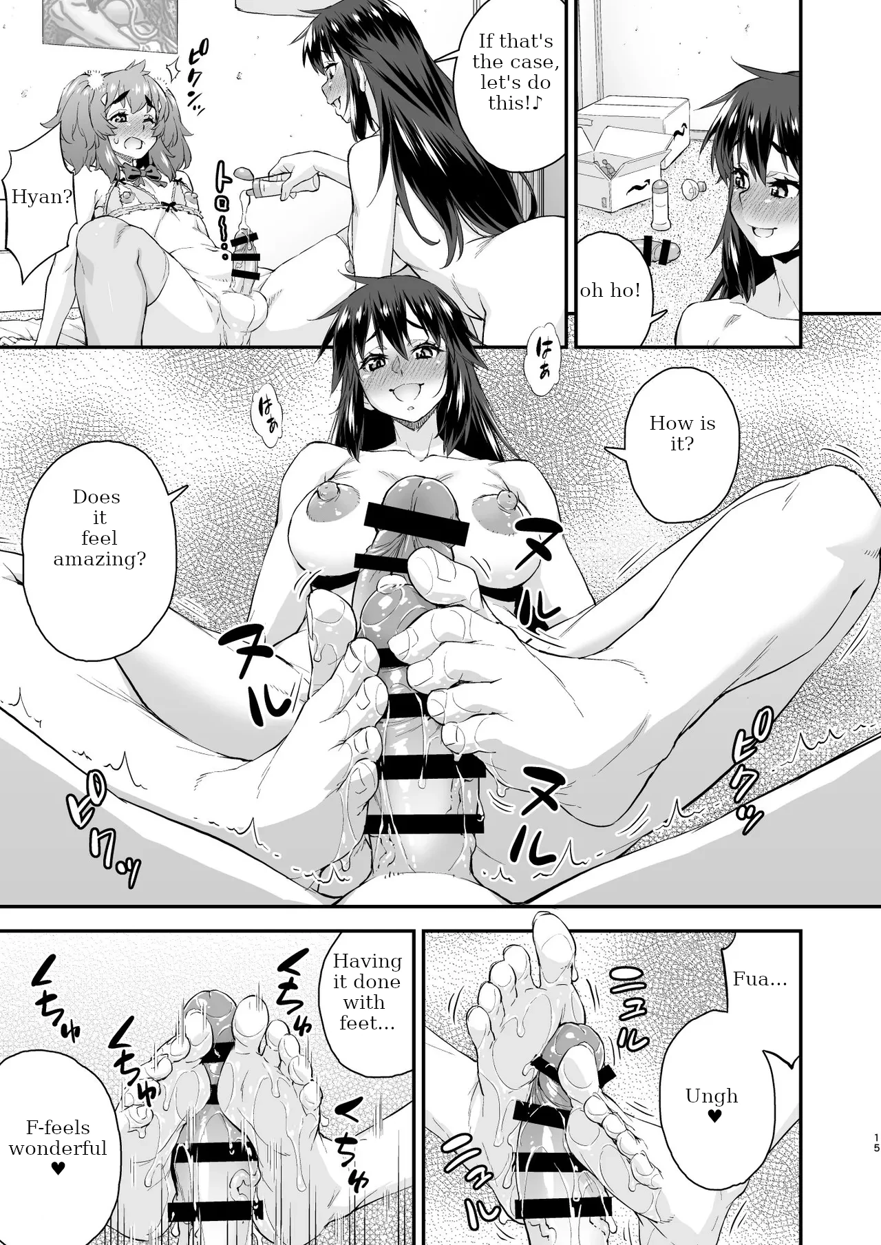 Avatar Trance! 14 Chapter 1 - page 15