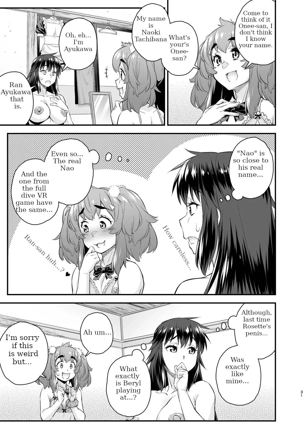 Avatar Trance! 14 Chapter 1 - page 31