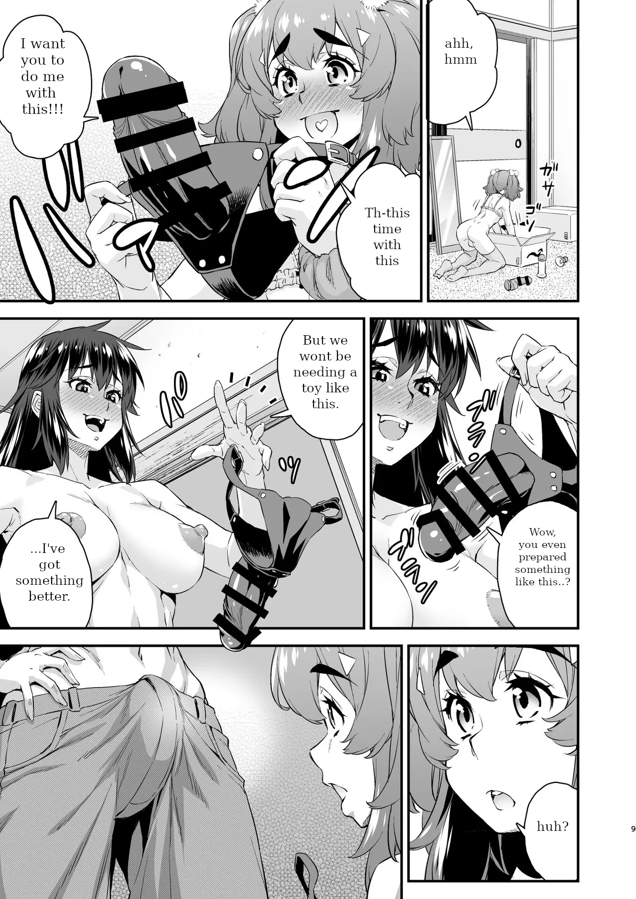 Avatar Trance! 14 Chapter 1 - page 9
