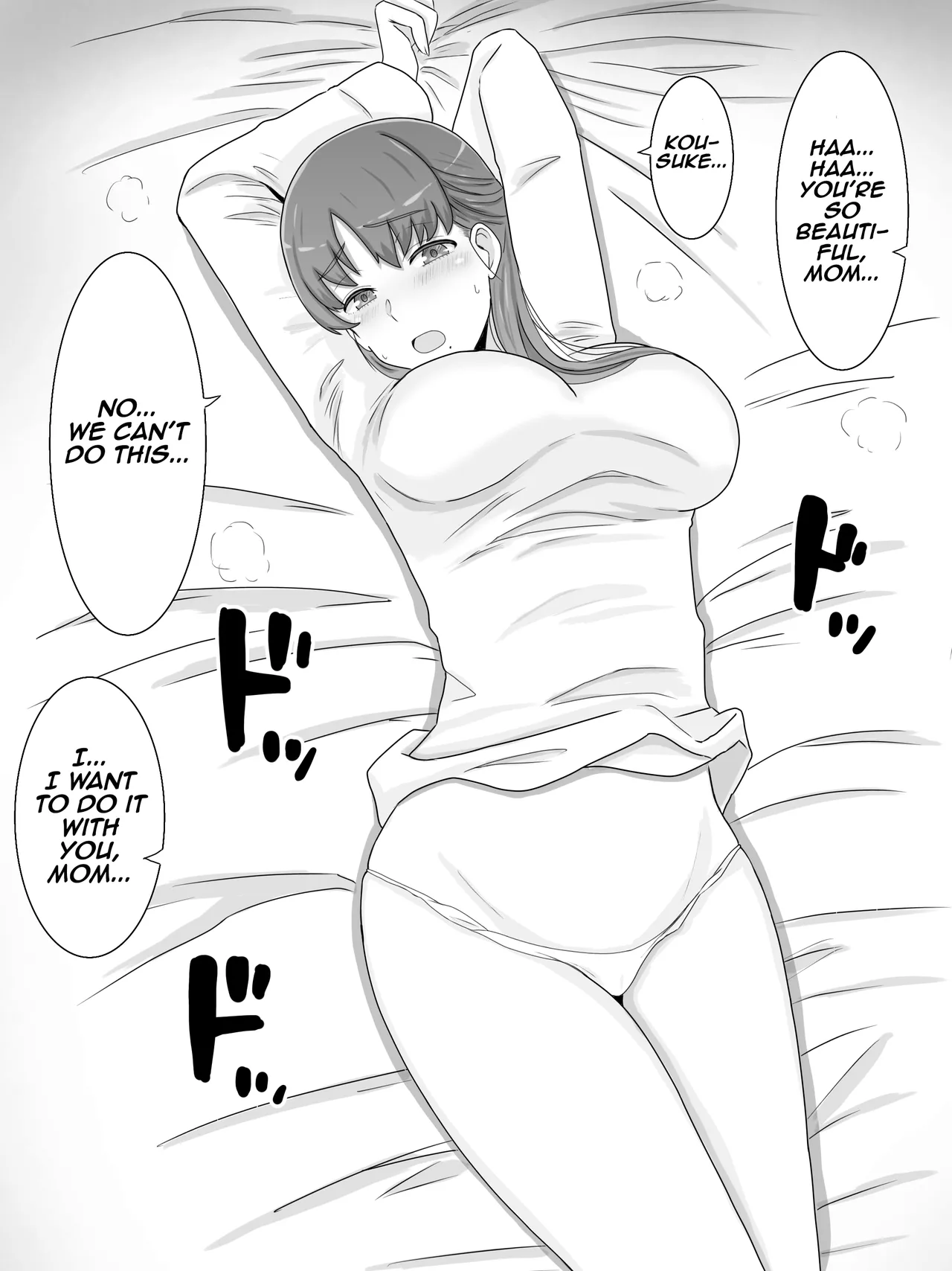 Kaa-san to Shitai Koto ~Musuko no Kodane de Haramu Kyonyuu Haha Chapter 1 - page 13