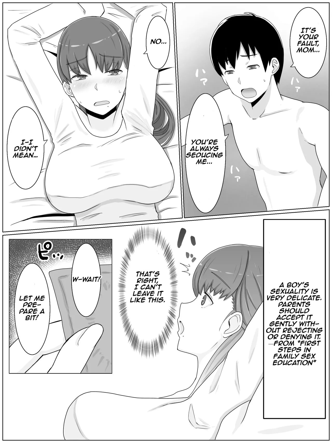 Kaa-san to Shitai Koto ~Musuko no Kodane de Haramu Kyonyuu Haha Chapter 1 - page 14
