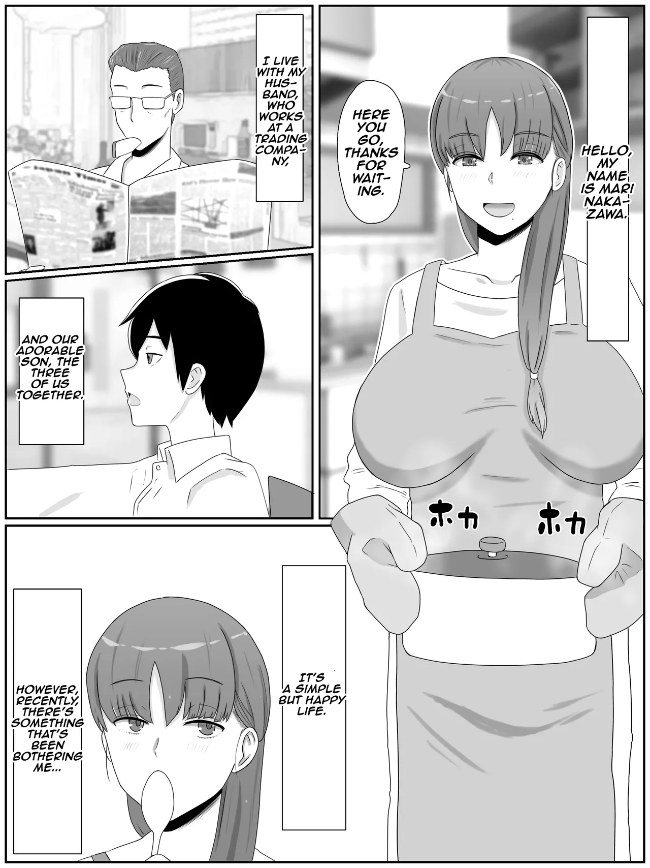 Kaa-san to Shitai Koto ~Musuko no Kodane de Haramu Kyonyuu Haha Chapter 1 - page 2