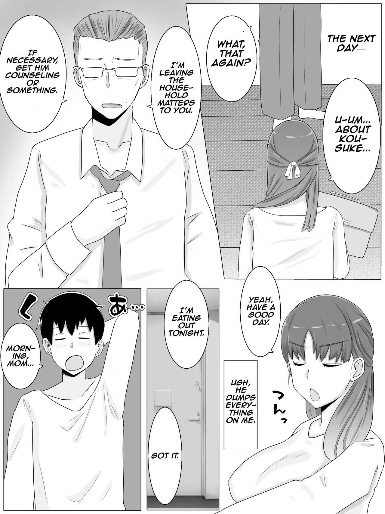 Kaa-san to Shitai Koto ~Musuko no Kodane de Haramu Kyonyuu Haha Chapter 1 - page 22
