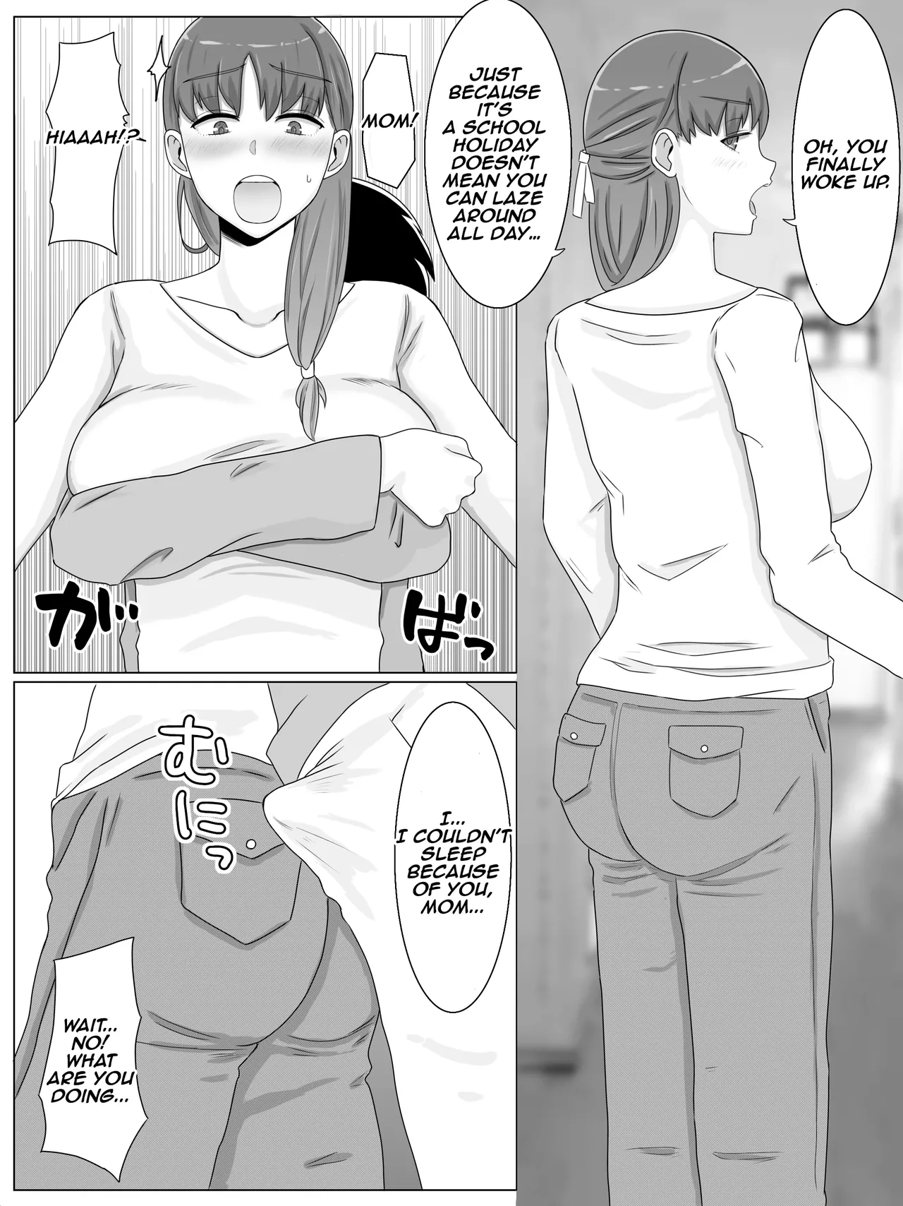 Kaa-san to Shitai Koto ~Musuko no Kodane de Haramu Kyonyuu Haha Chapter 1 - page 23