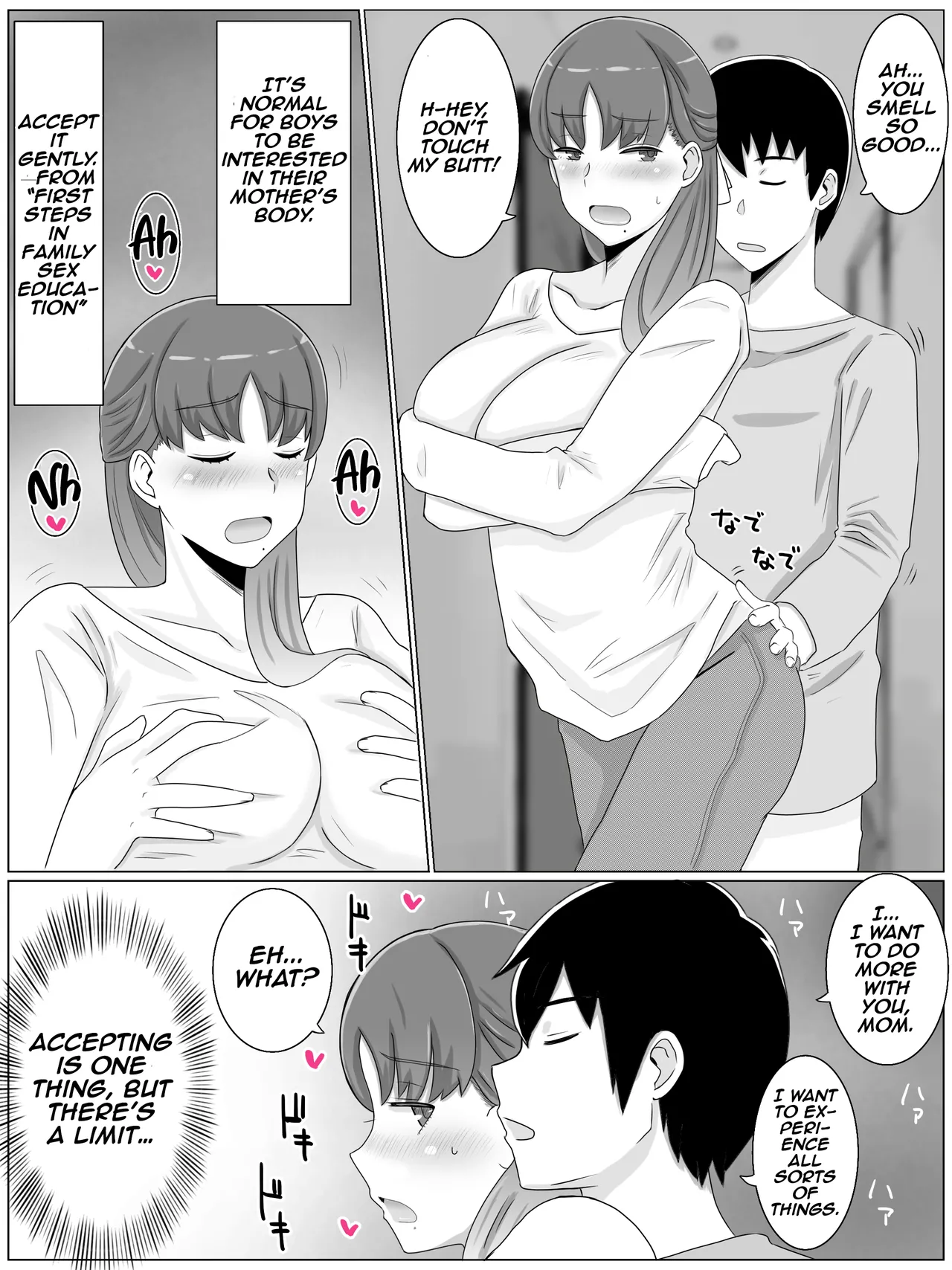 Kaa-san to Shitai Koto ~Musuko no Kodane de Haramu Kyonyuu Haha Chapter 1 - page 24