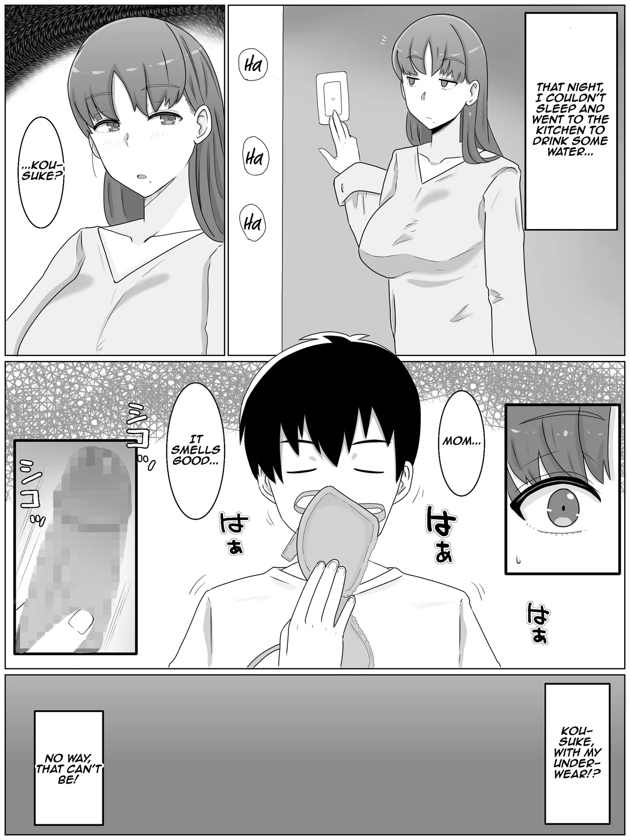 Kaa-san to Shitai Koto ~Musuko no Kodane de Haramu Kyonyuu Haha Chapter 1 - page 3