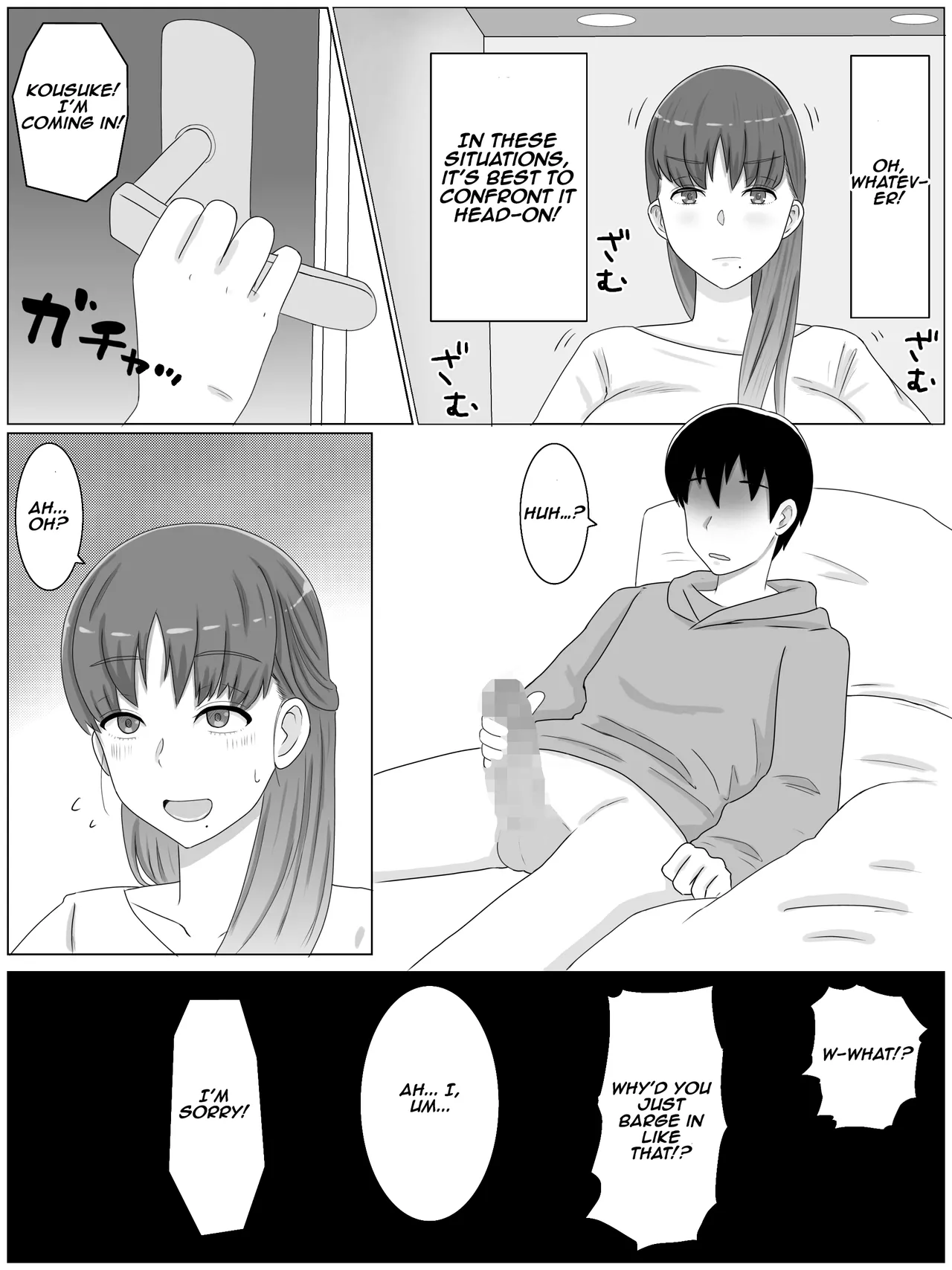 Kaa-san to Shitai Koto ~Musuko no Kodane de Haramu Kyonyuu Haha Chapter 1 - page 6