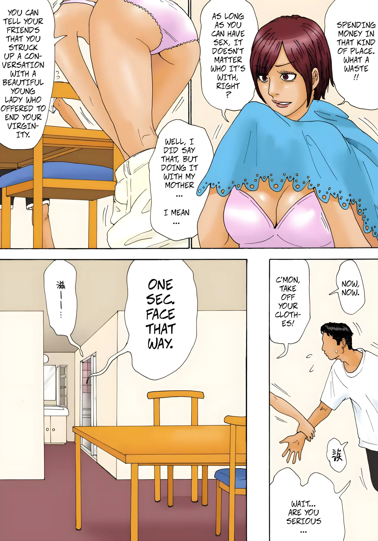 Mottainai! Chapter 1 - page 10