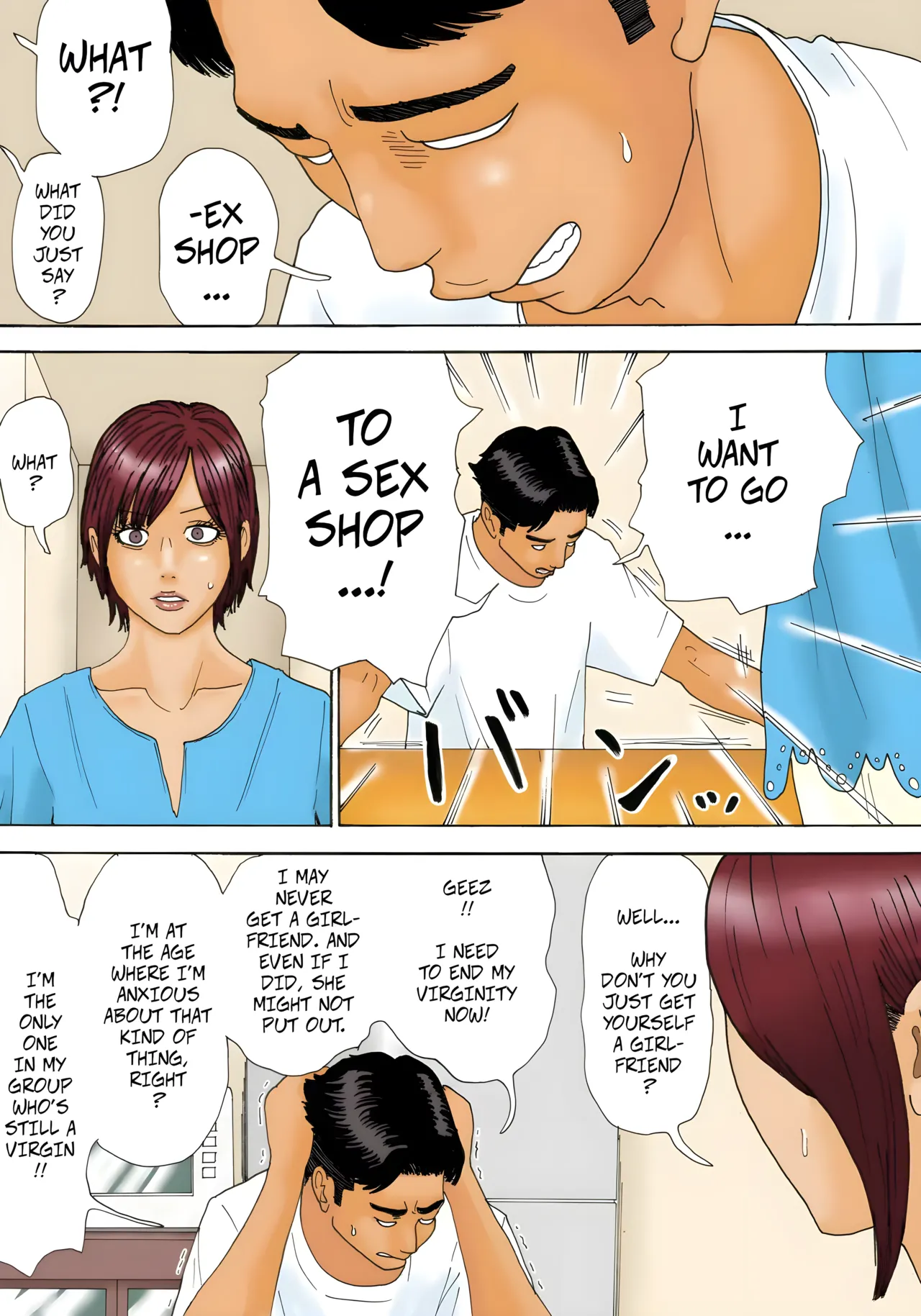 Mottainai! Chapter 1 - page 8
