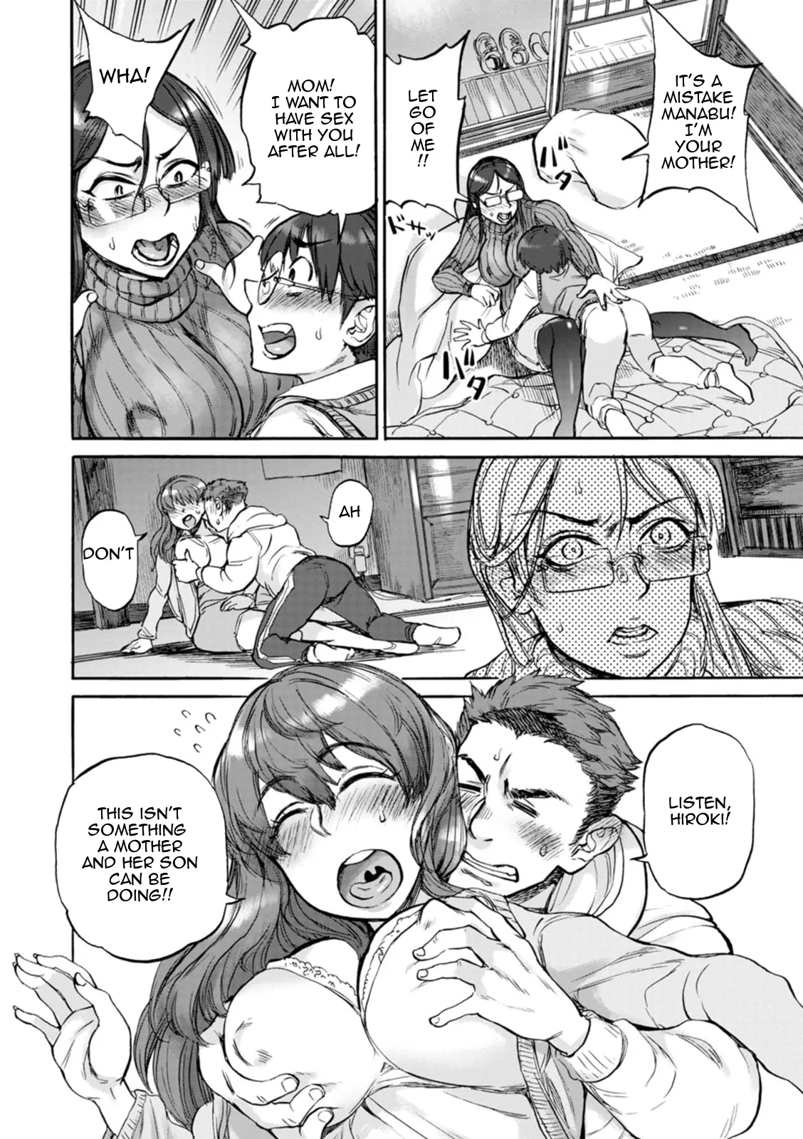 Nawa Nai Yoru Chapter 1 - page 22