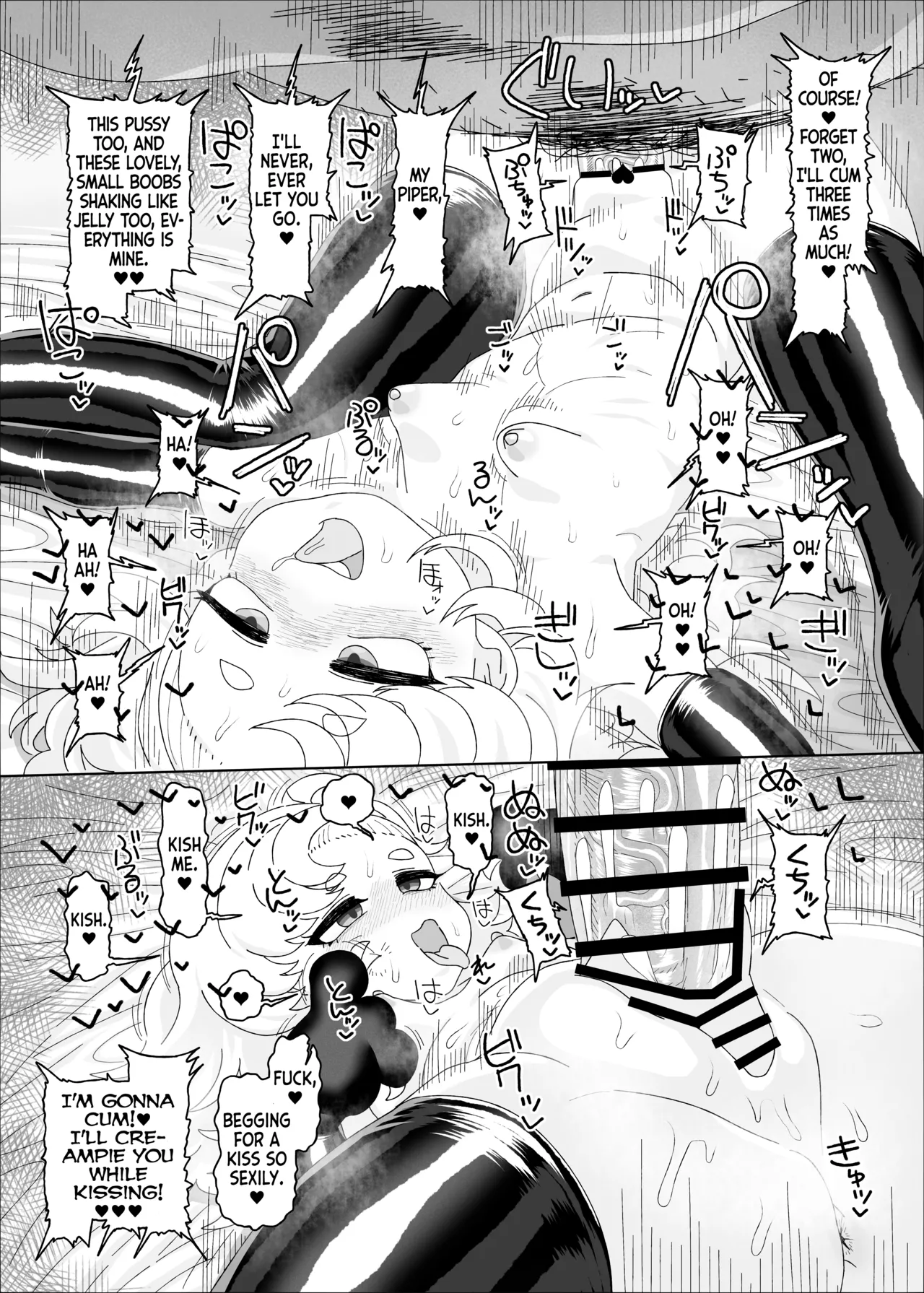 Piper vs Saimin Oji-san Chapter 1 - page 26