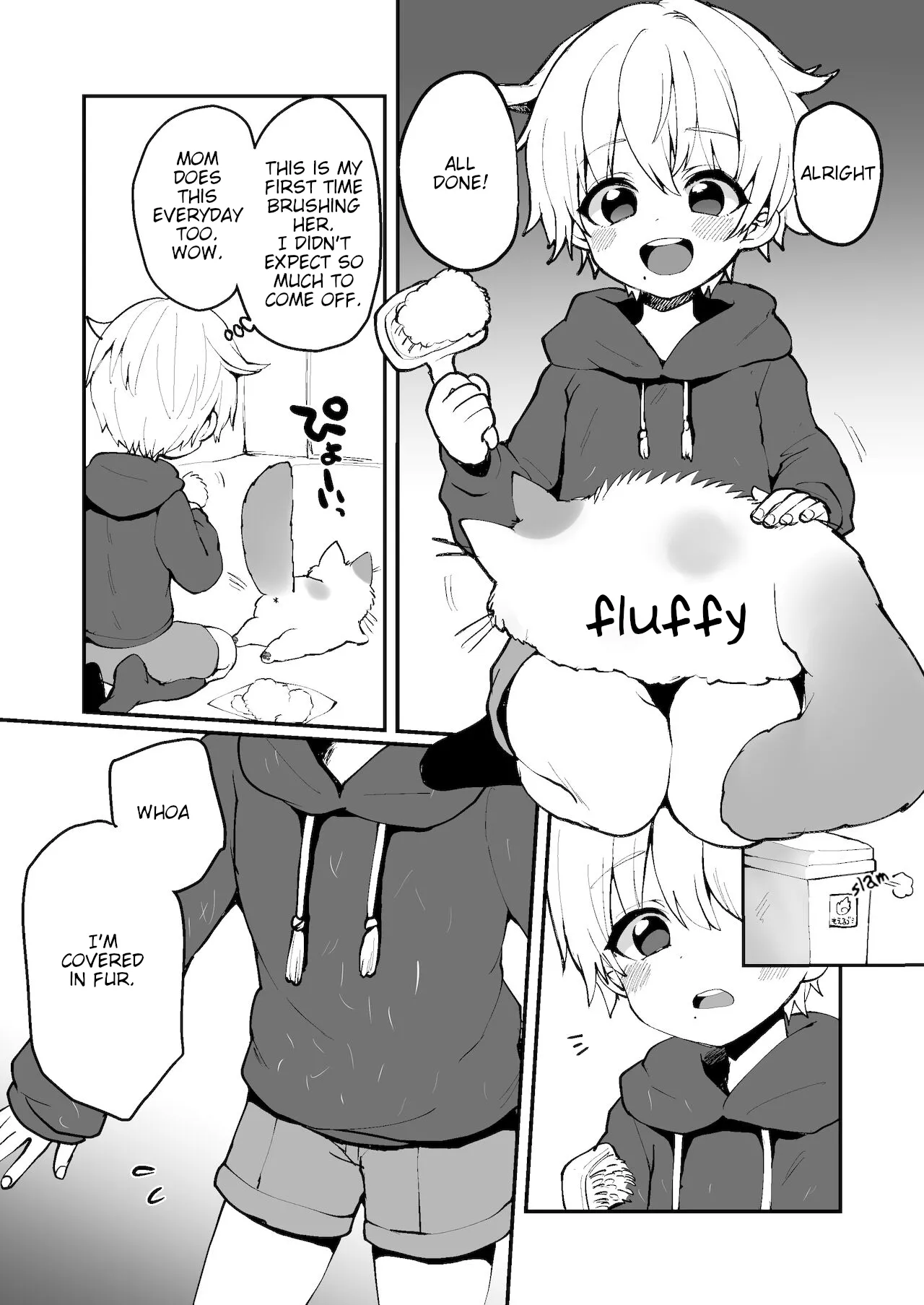 Neko-chan Manma Chapter 1 - page 10