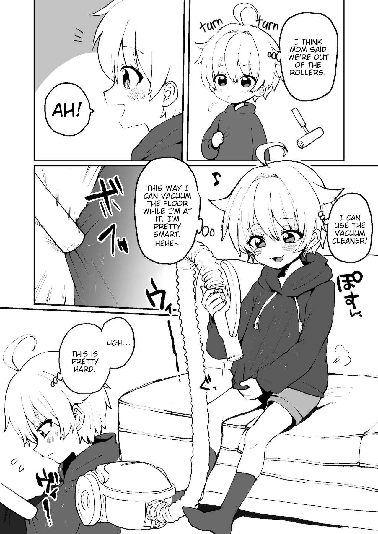 Neko-chan Manma Chapter 1 - page 11