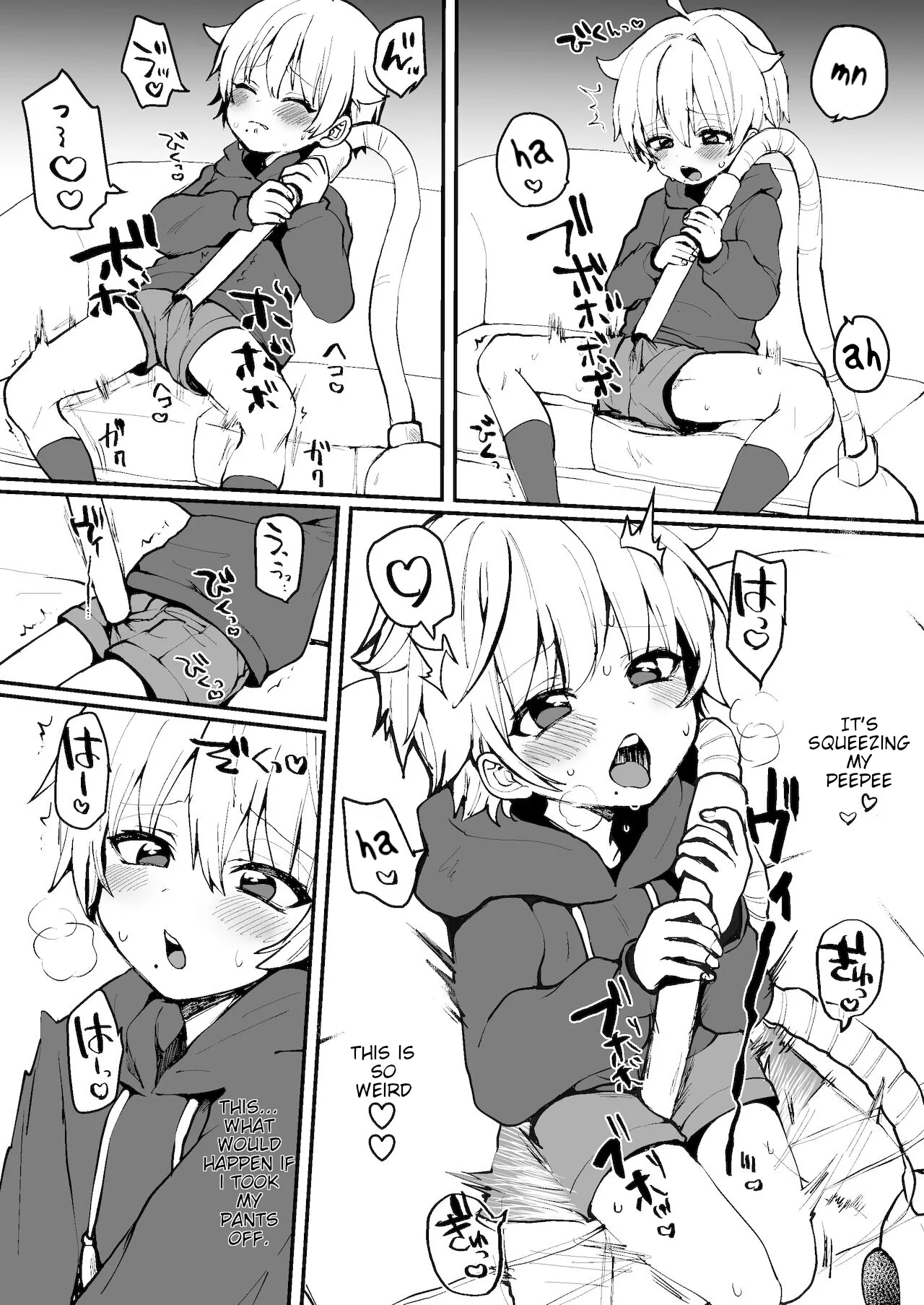 Neko-chan Manma Chapter 1 - page 13
