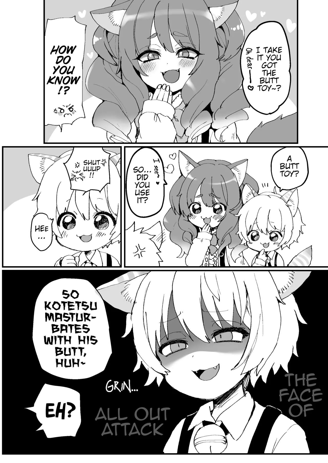 Neko-chan Manma Chapter 1 - page 23