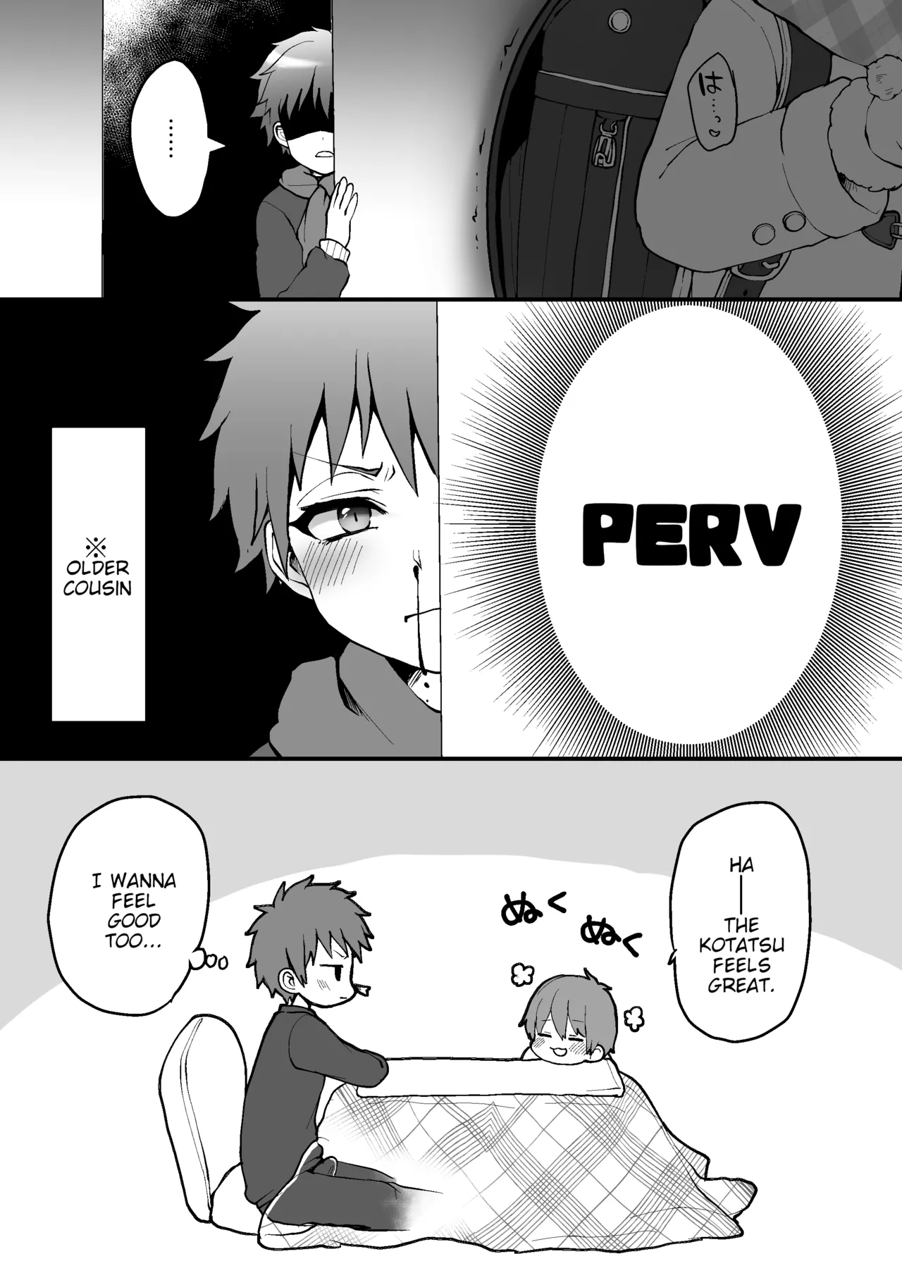 Neko-chan Manma Chapter 1 - page 30