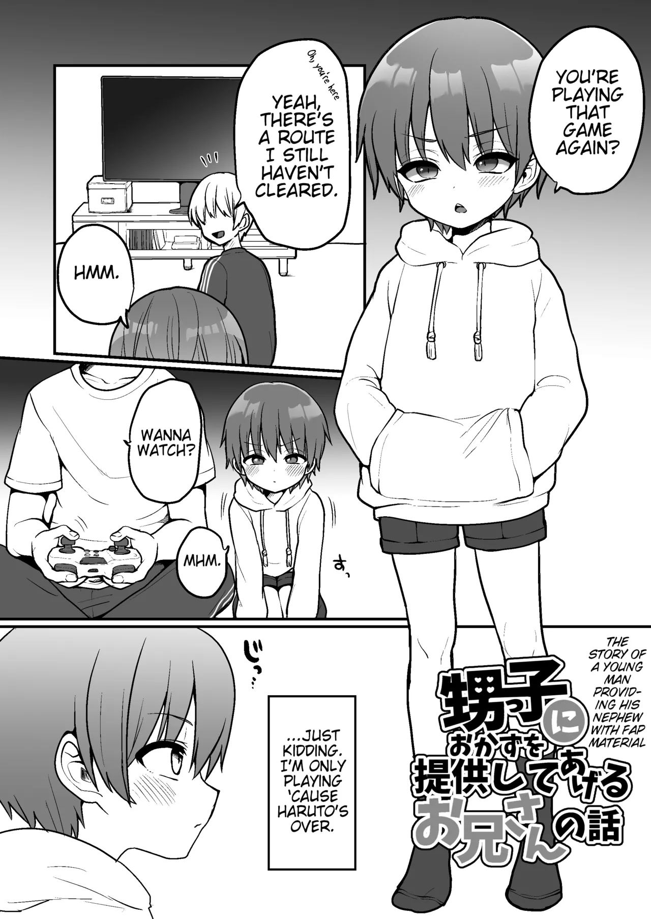 Neko-chan Manma Chapter 1 - page 41