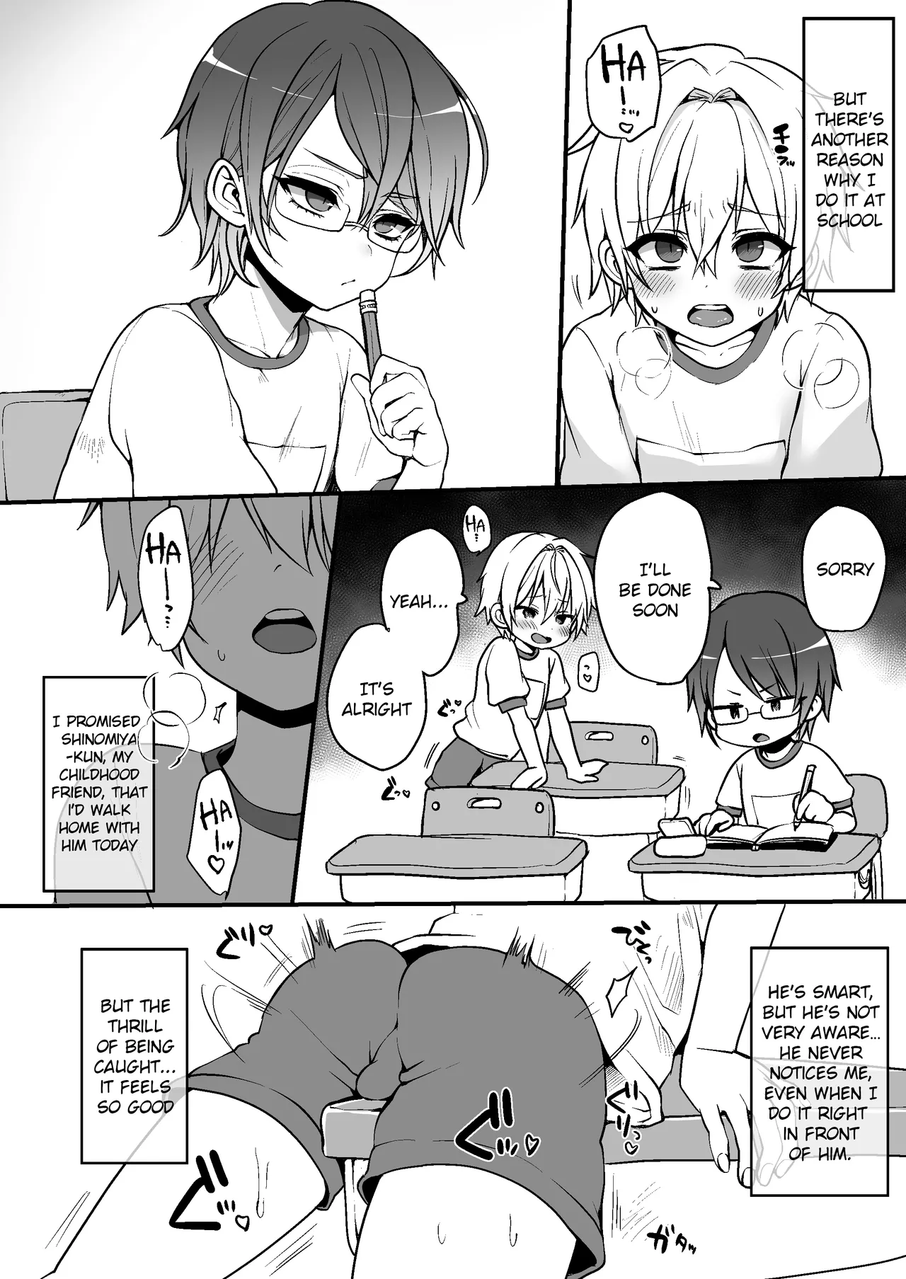 Neko-chan Manma Chapter 1 - page 49