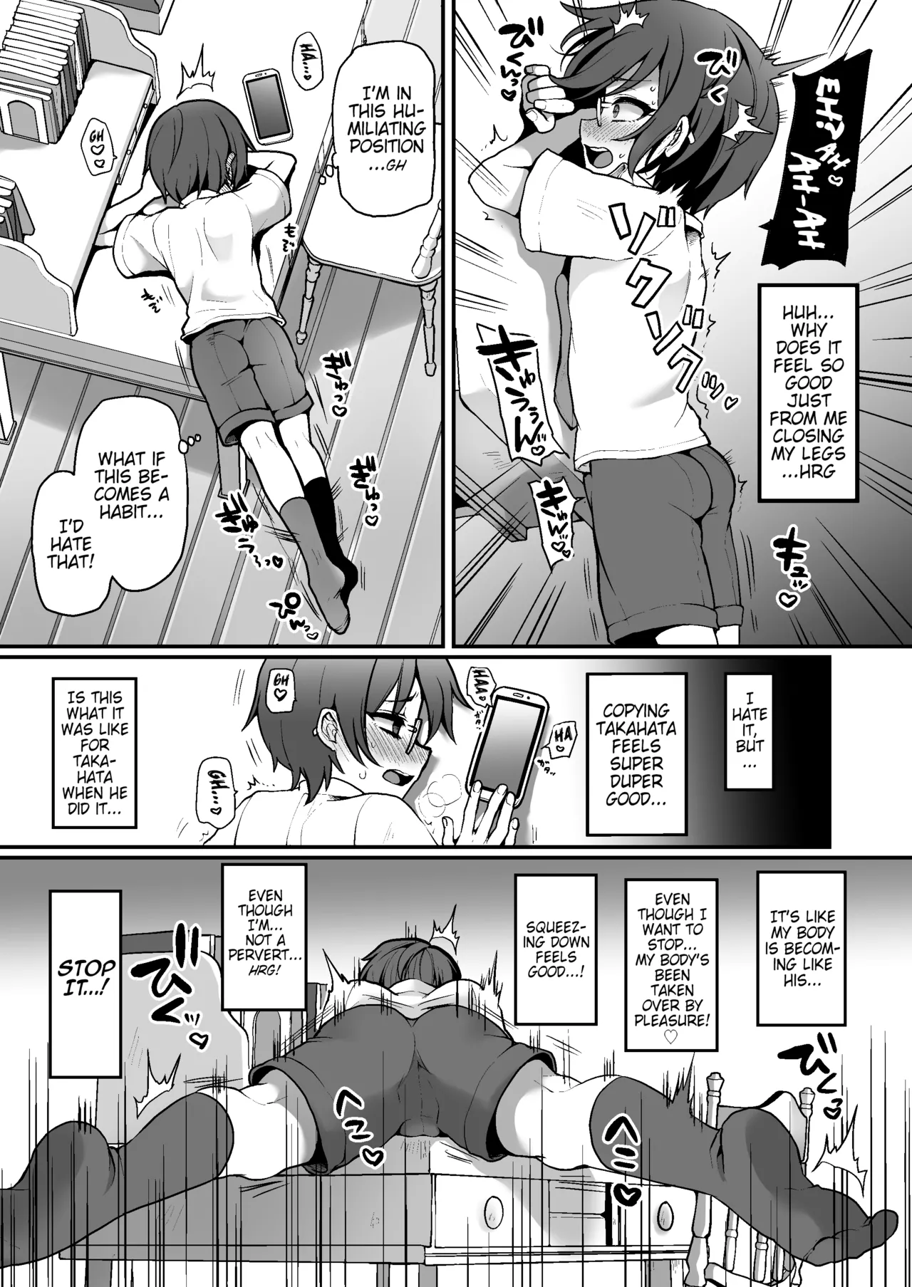 Neko-chan Manma Chapter 1 - page 60