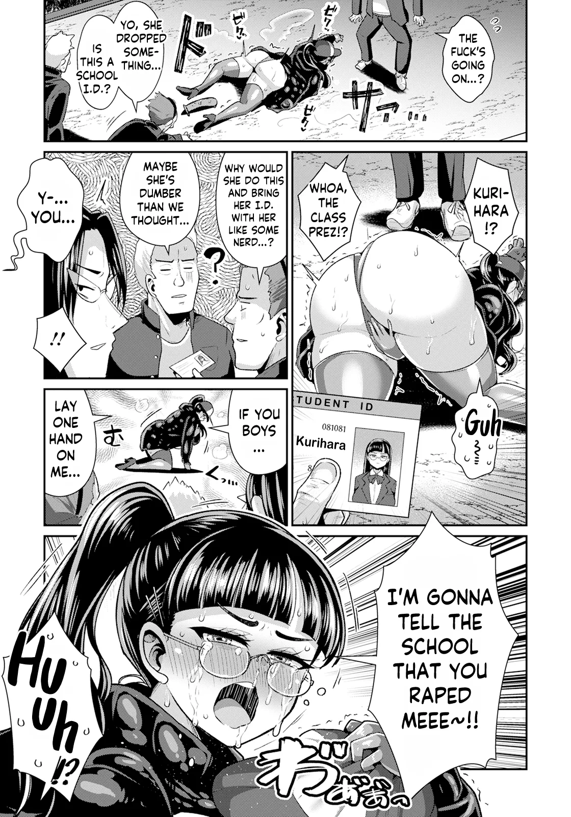 Dekapai Iinchou no Kuse ni Nama Iki da! Chapter 1 - page 7