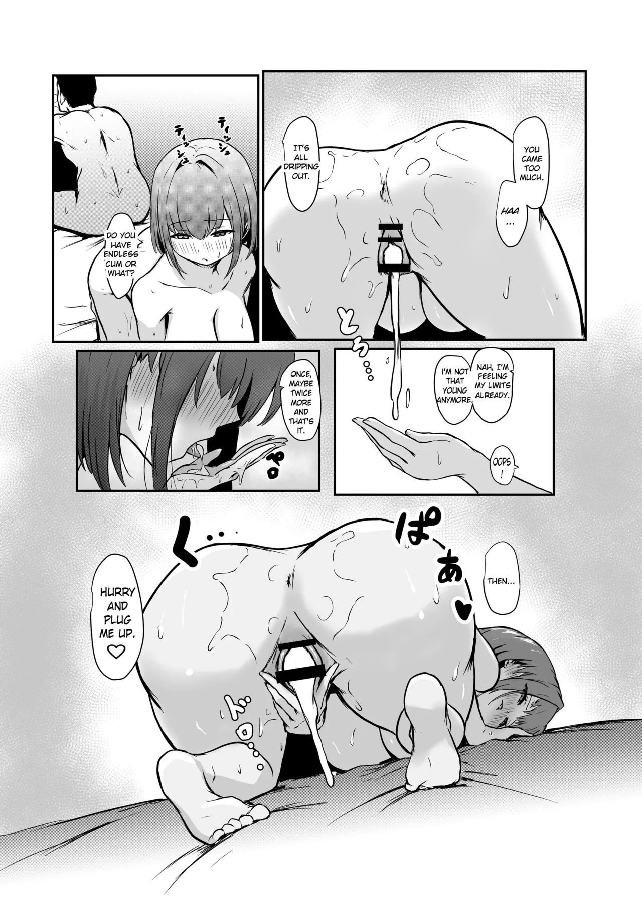 Shigoto de Tsukarekitta Kareshi o Iyashite Ageru Marine Chapter 1 - page 31