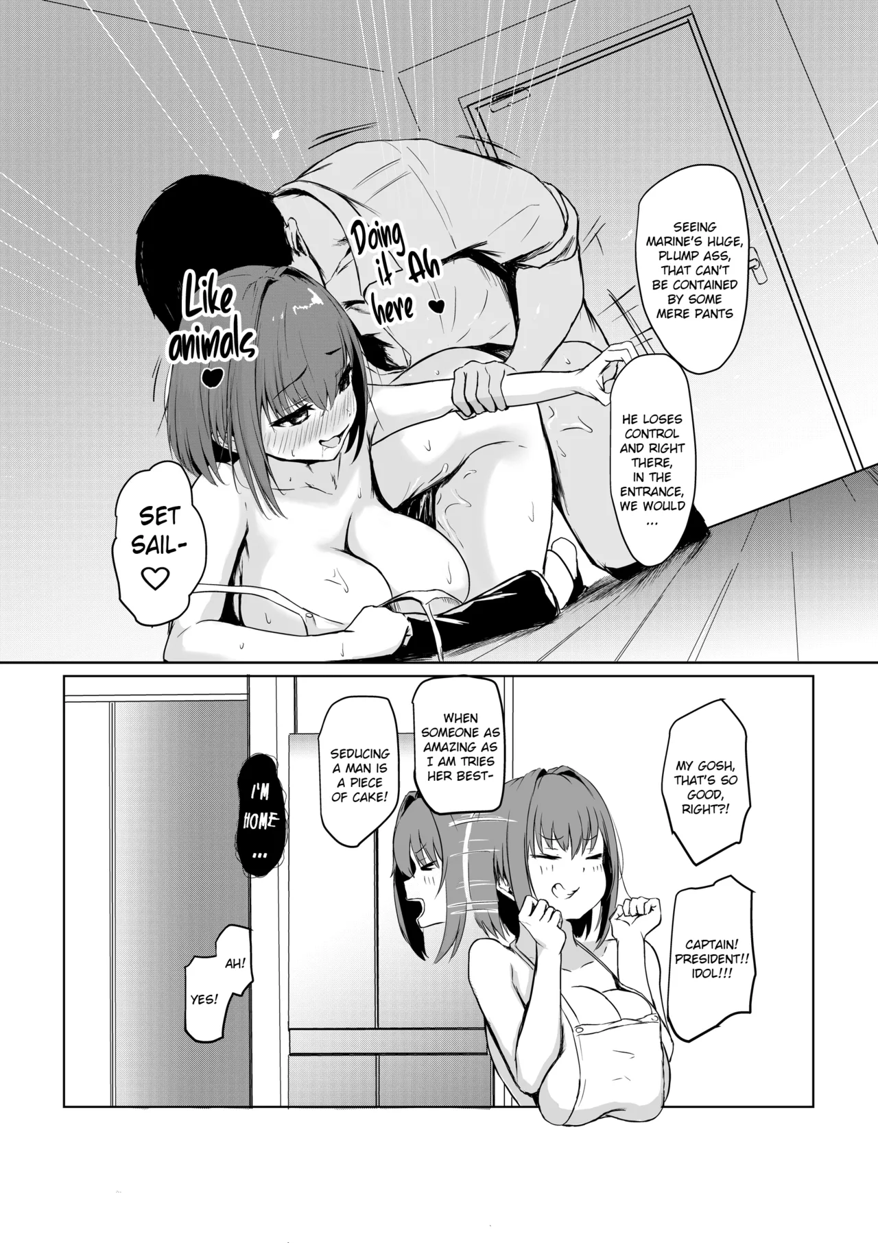 Shigoto de Tsukarekitta Kareshi o Iyashite Ageru Marine Chapter 1 - page 8