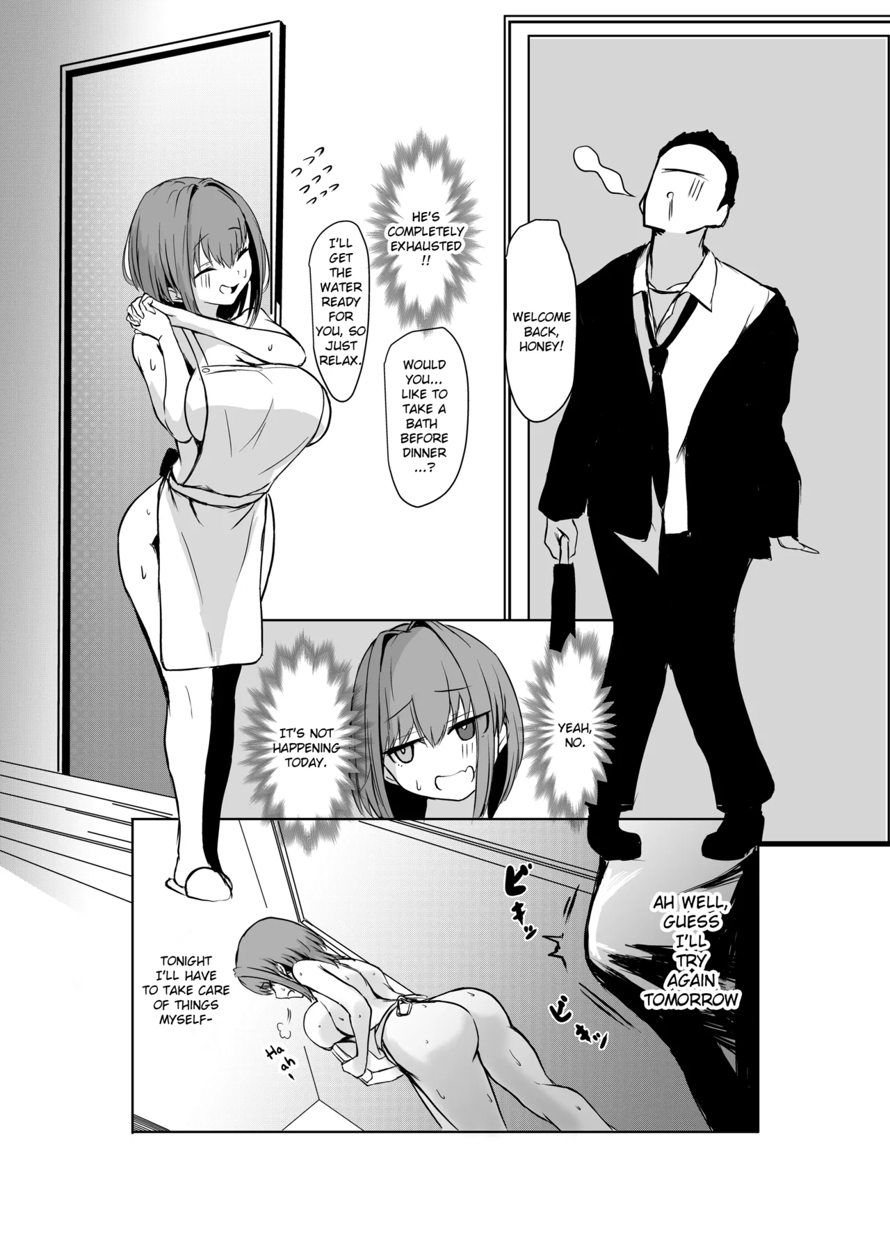 Shigoto de Tsukarekitta Kareshi o Iyashite Ageru Marine Chapter 1 - page 9