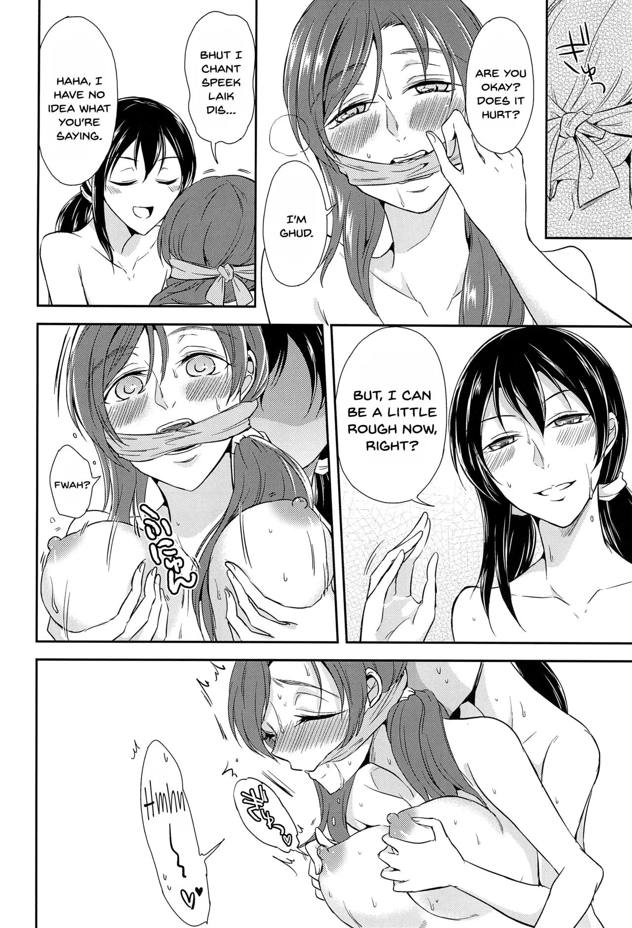 Tama ni Amayakashite kuretara Ii yo Chapter 1 - page 24