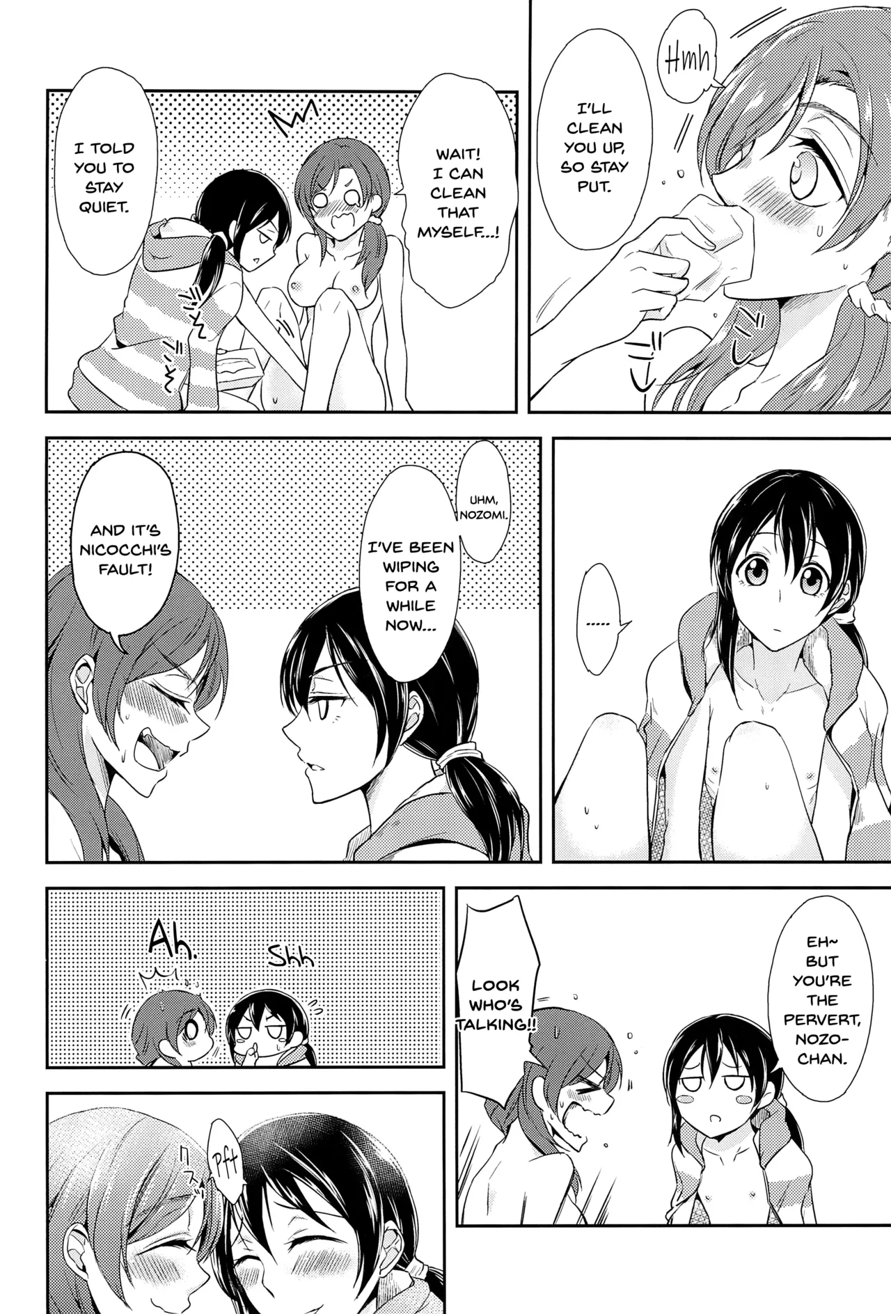 Tama ni Amayakashite kuretara Ii yo Chapter 1 - page 30