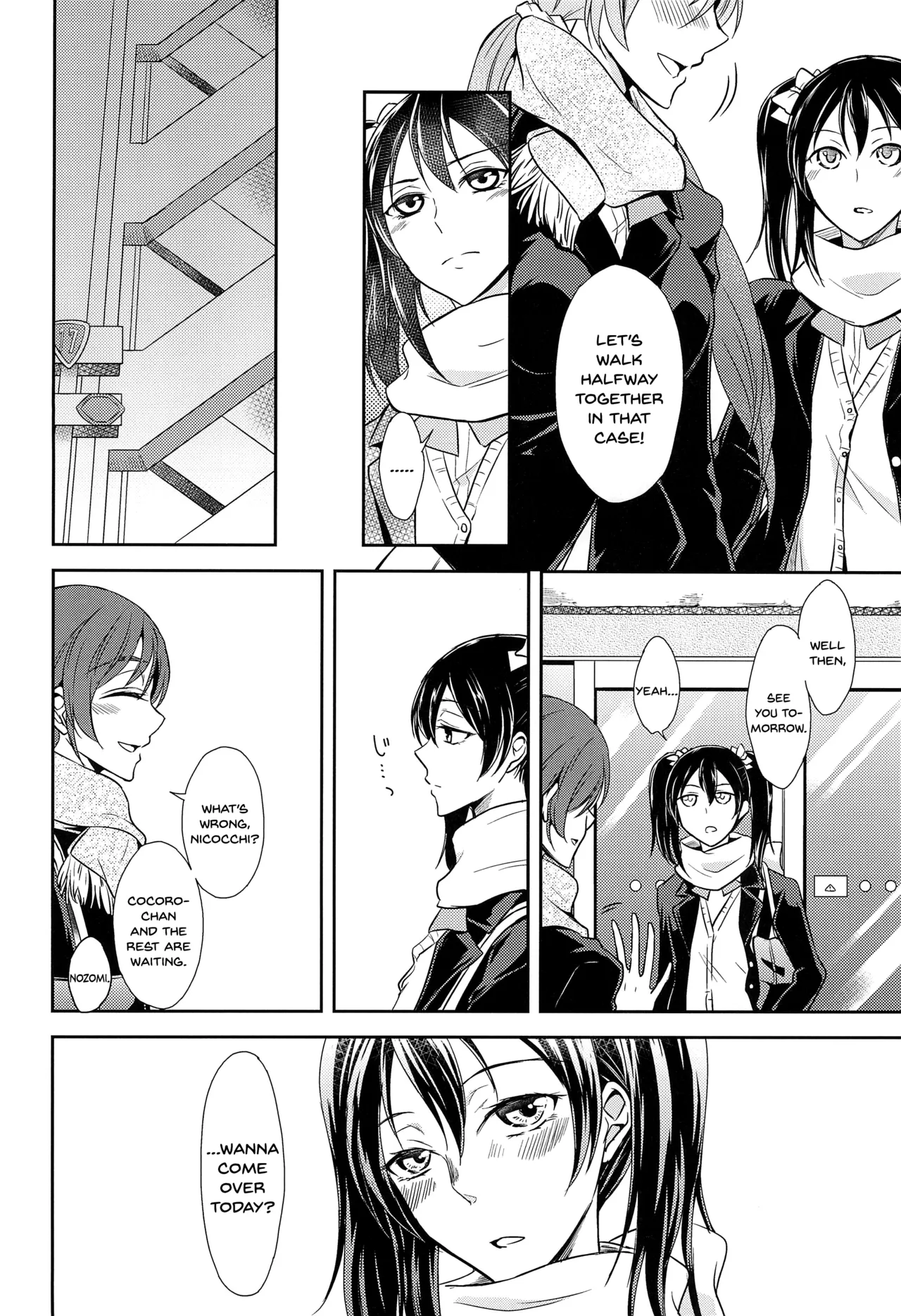 Tama ni Amayakashite kuretara Ii yo Chapter 1 - page 4