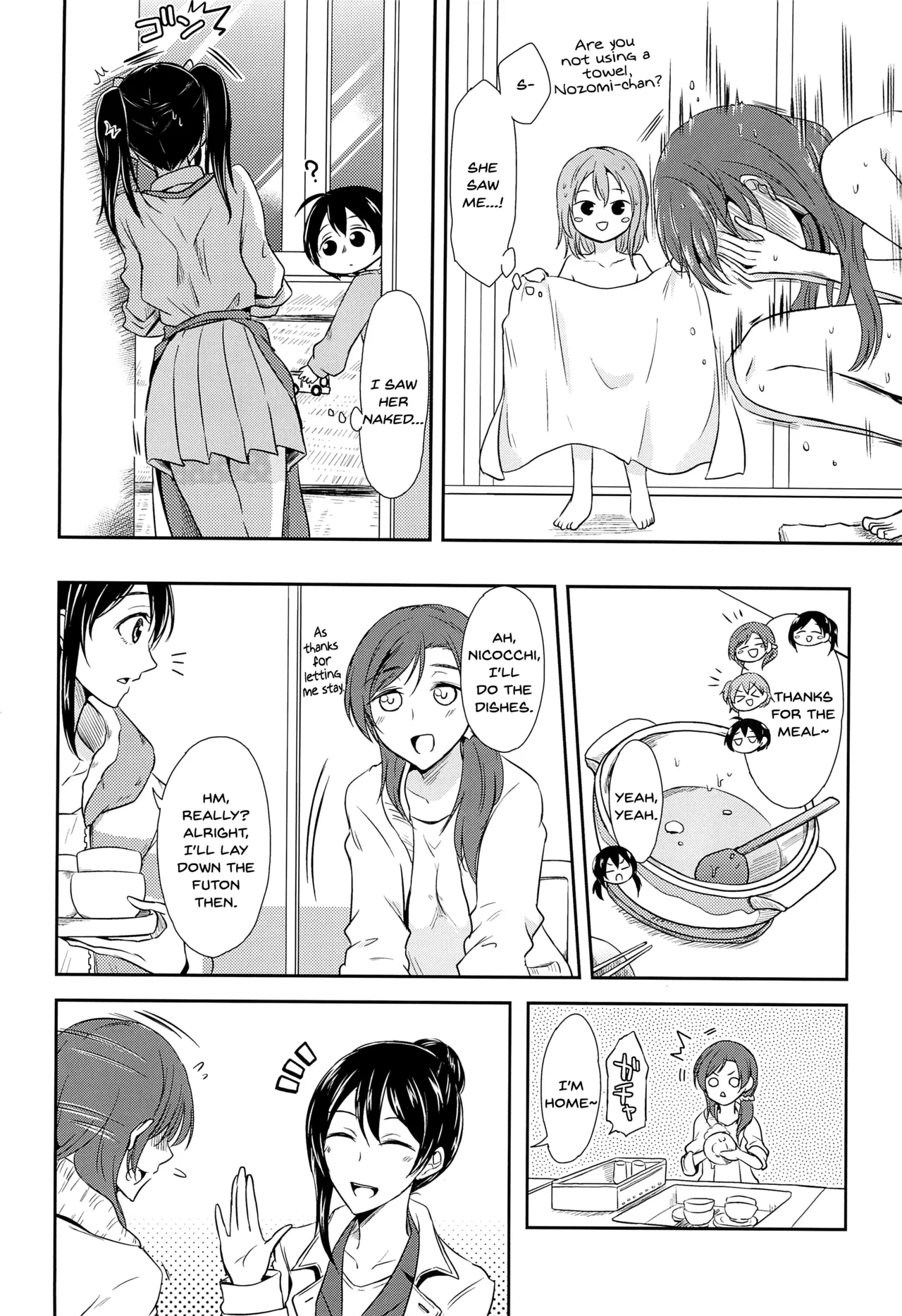 Tama ni Amayakashite kuretara Ii yo Chapter 1 - page 8