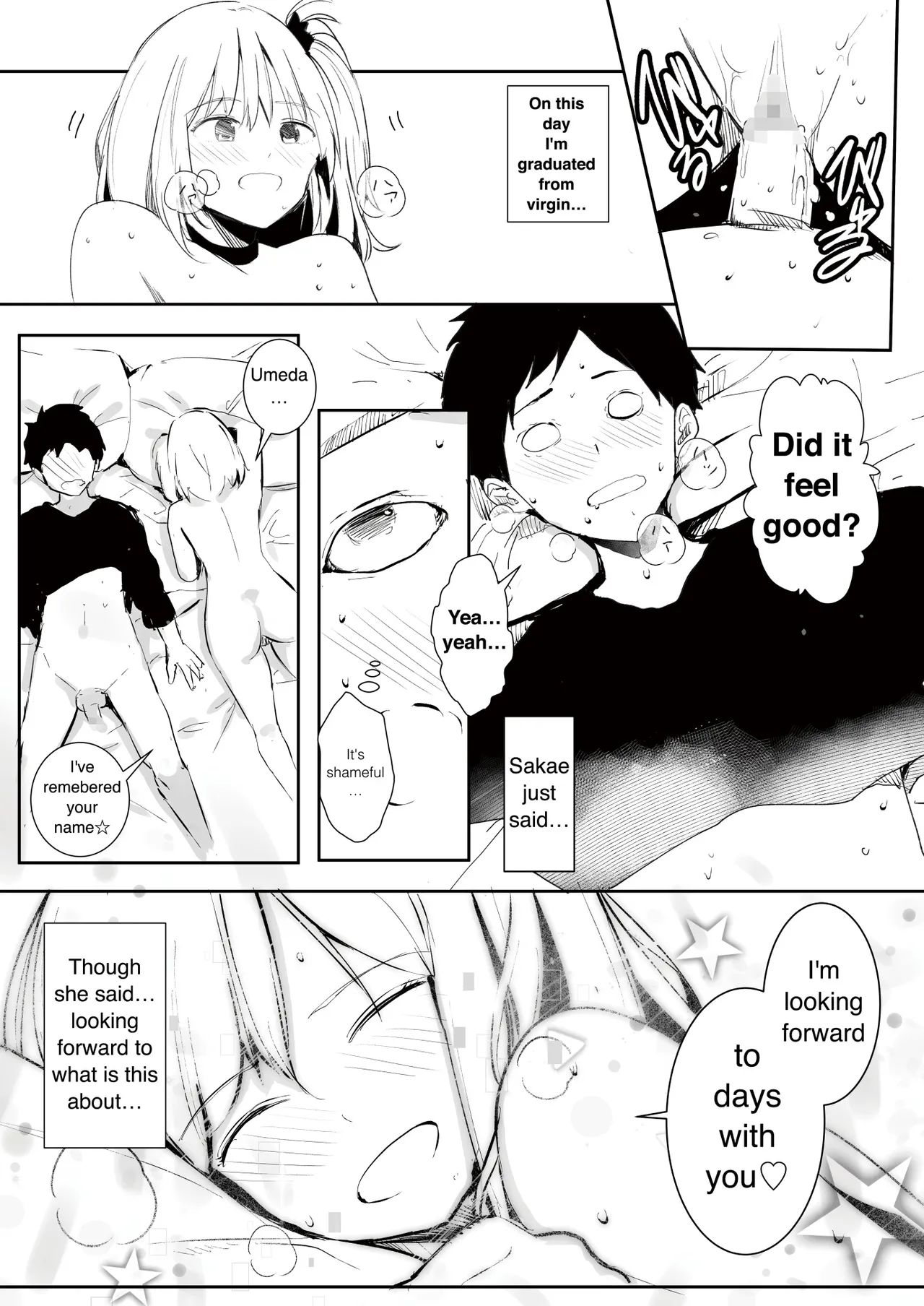 Gal Tasuketara Doutei Sotsugyou!? Chapter 1 - page 13