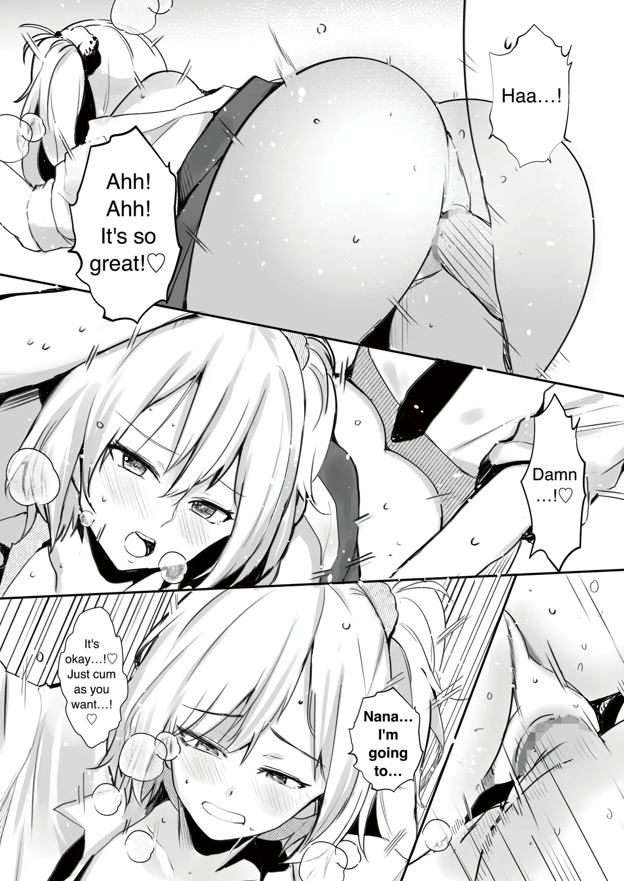 Gal Tasuketara Doutei Sotsugyou!? Chapter 1 - page 21