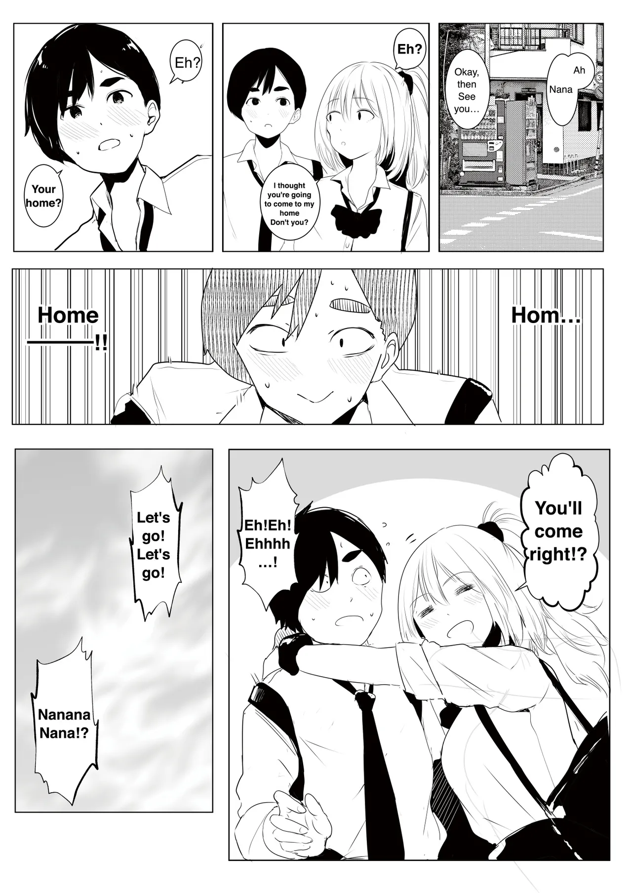 Gal Tasuketara Doutei Sotsugyou!? Chapter 1 - page 24