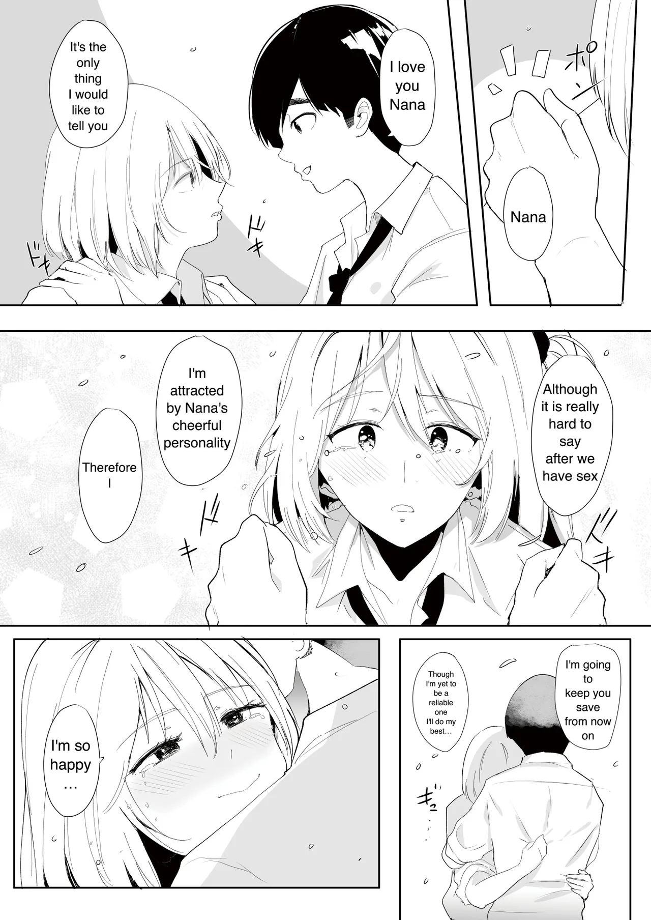 Gal Tasuketara Doutei Sotsugyou!? Chapter 1 - page 26