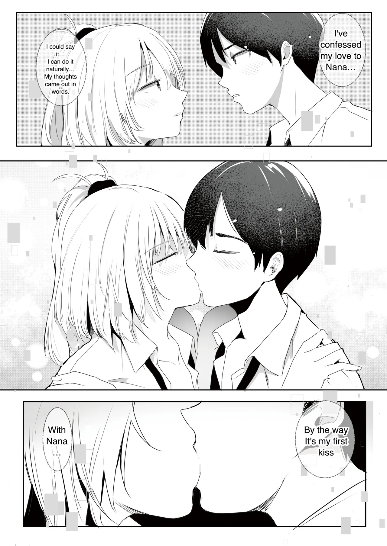 Gal Tasuketara Doutei Sotsugyou!? Chapter 1 - page 27