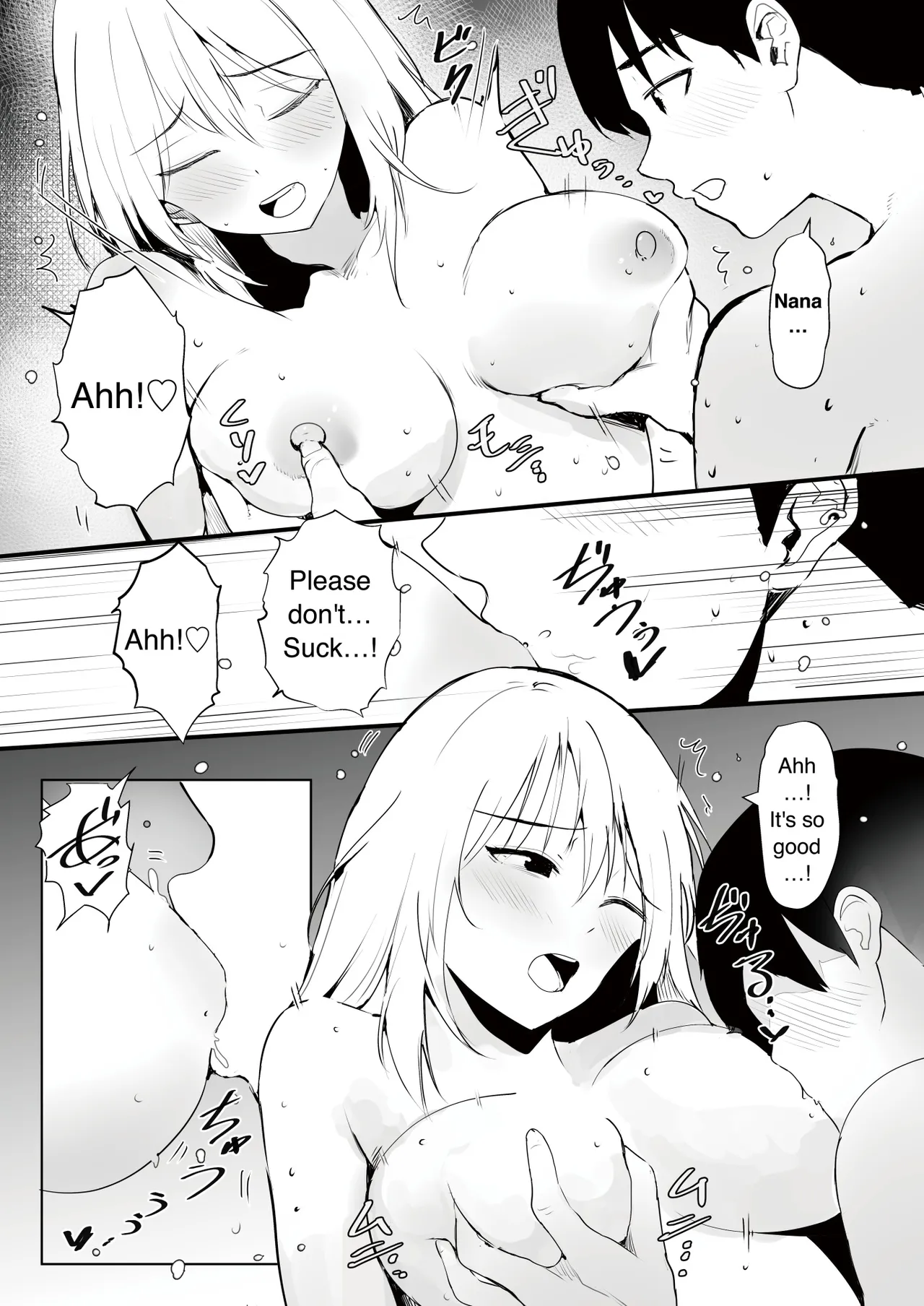 Gal Tasuketara Doutei Sotsugyou!? Chapter 1 - page 30