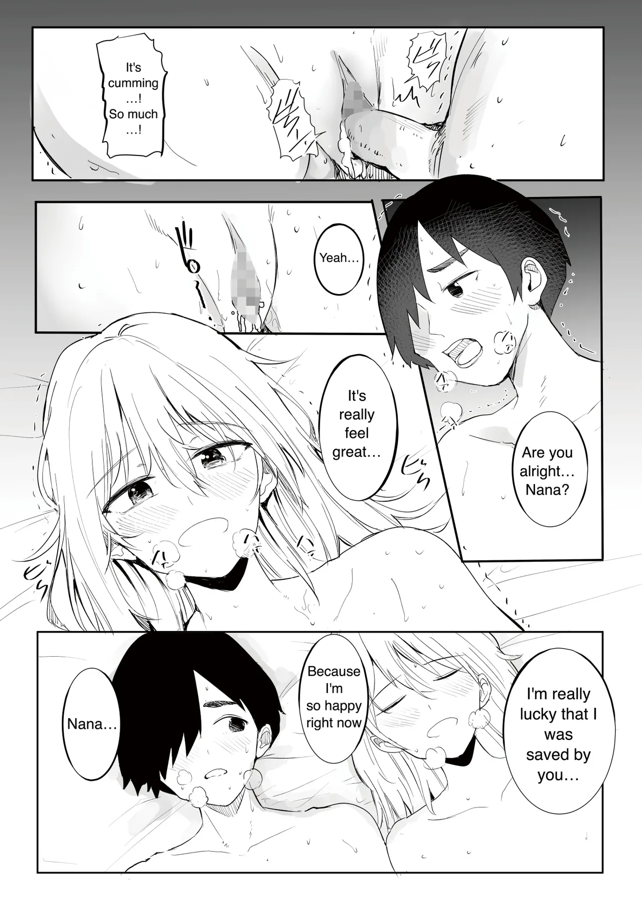 Gal Tasuketara Doutei Sotsugyou!? Chapter 1 - page 40