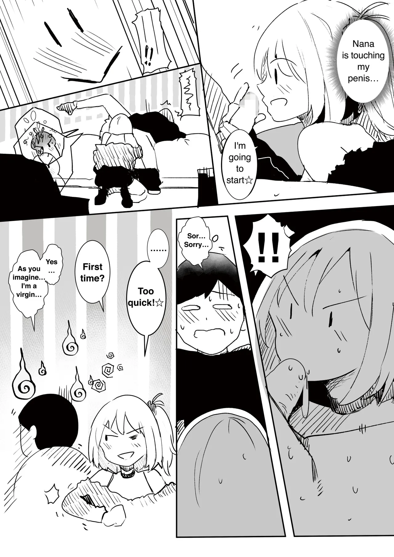 Gal Tasuketara Doutei Sotsugyou!? Chapter 1 - page 8
